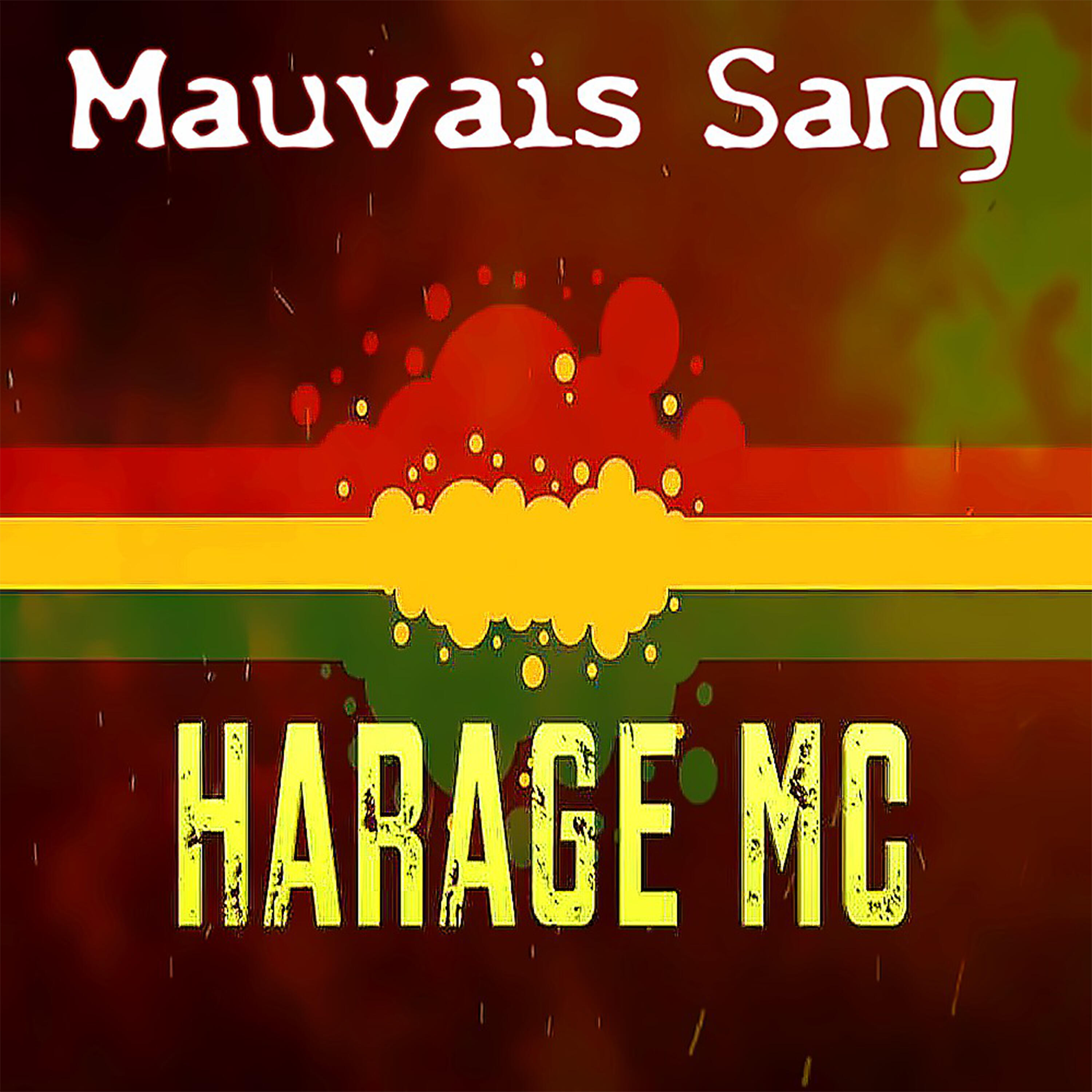 Релиз Mauvais Sang