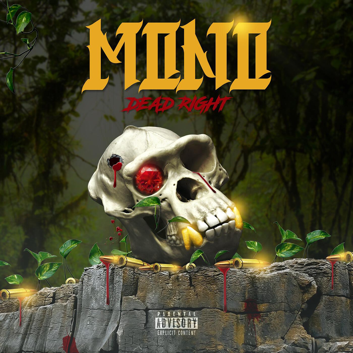 Релиз Dead Right