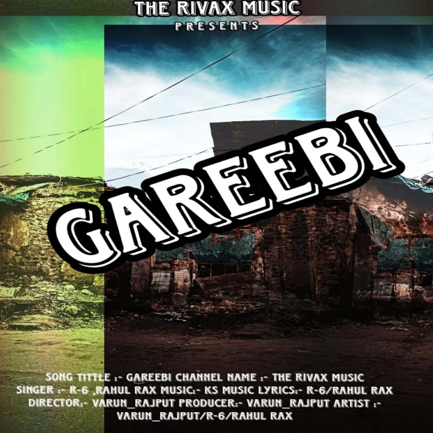 Релиз Gareebi