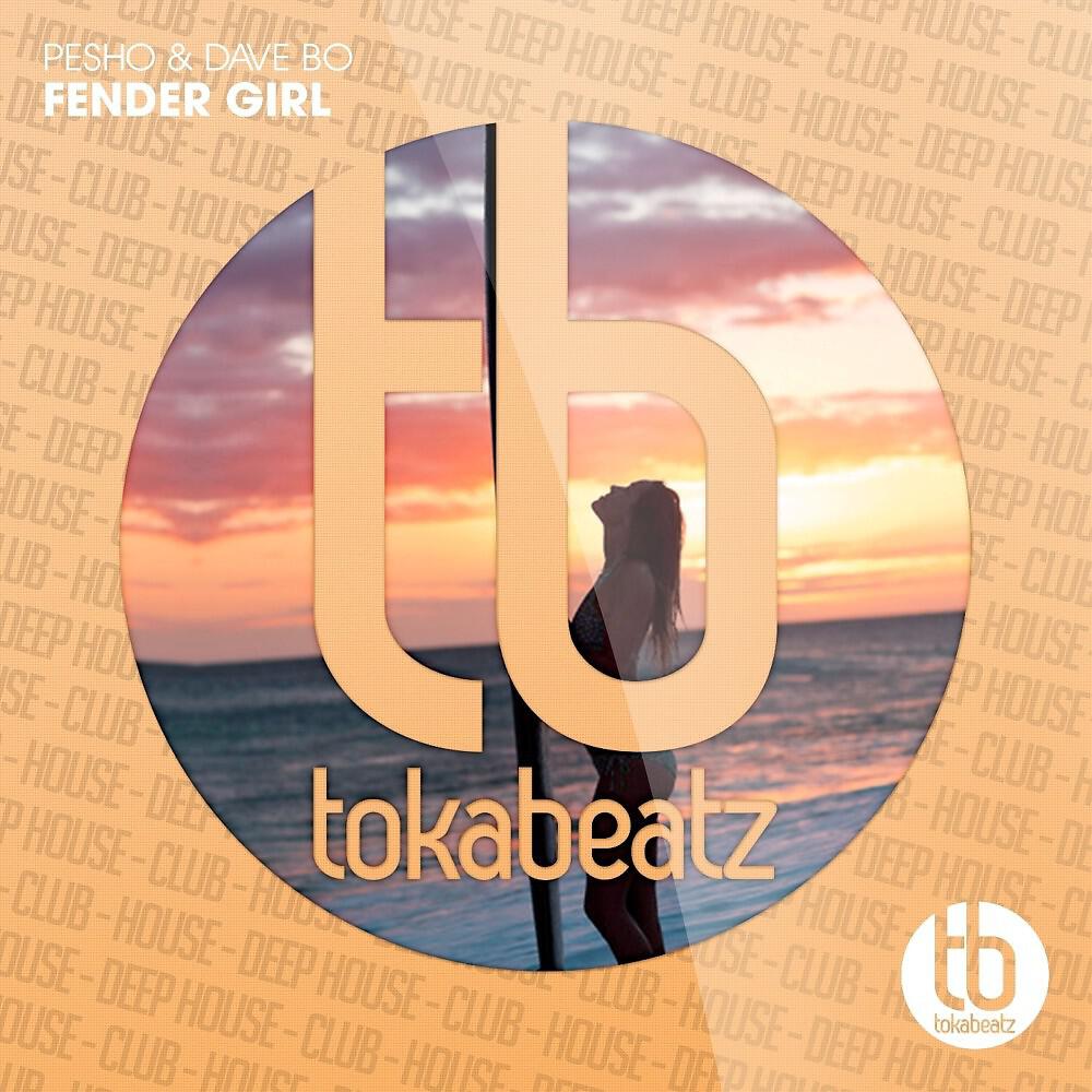 Релиз Fender Girl