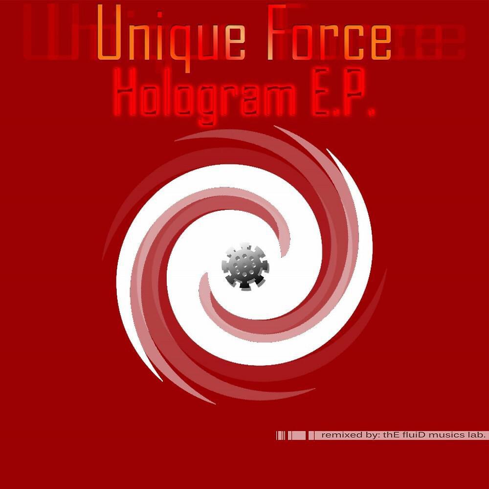 Unique Force