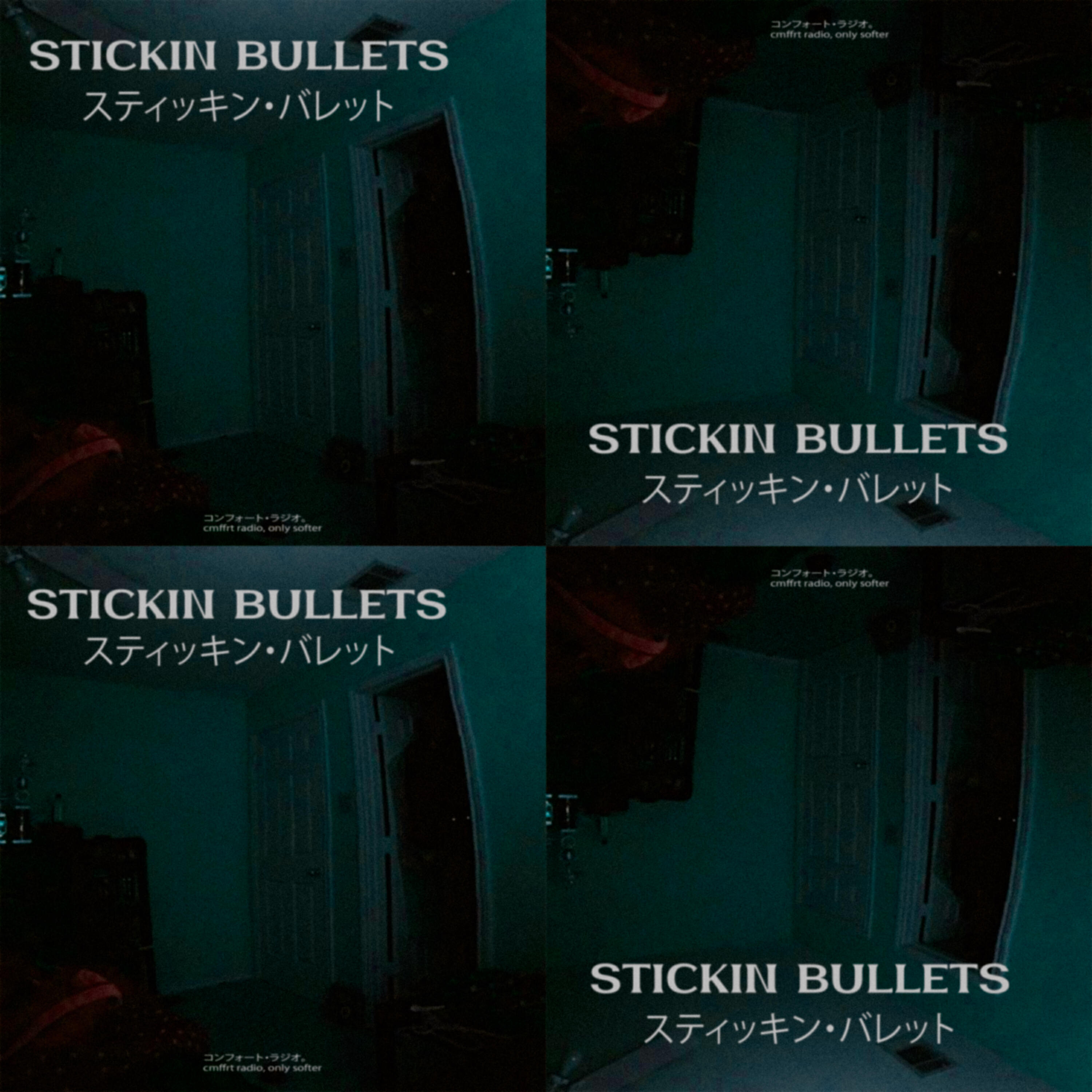 Релиз Stickin Bullets