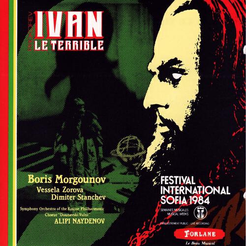 Релиз Serge Prokofiev : Ivan le terrible