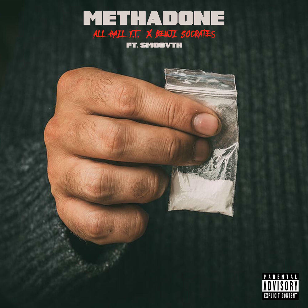Релиз Methadone