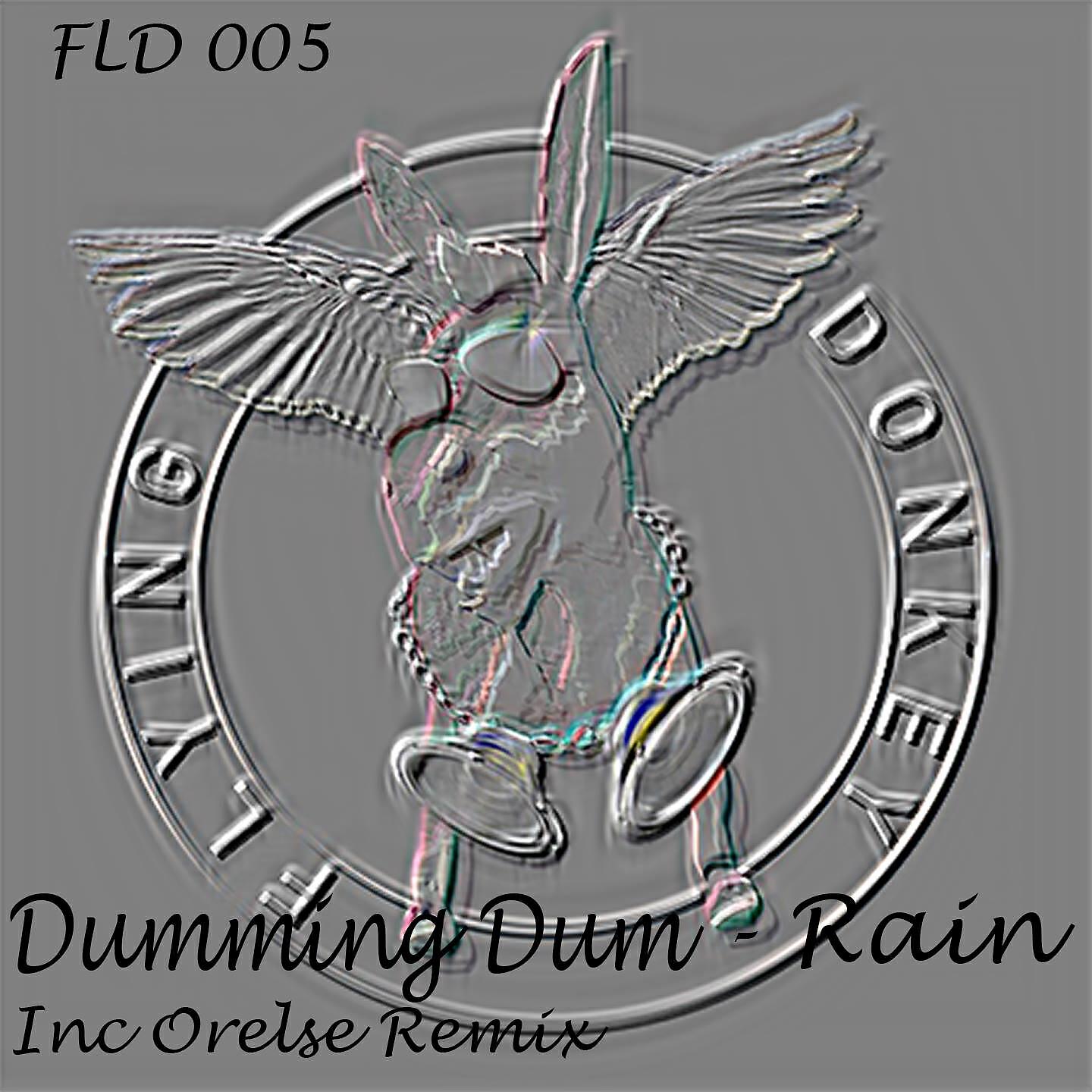 Релиз Rain