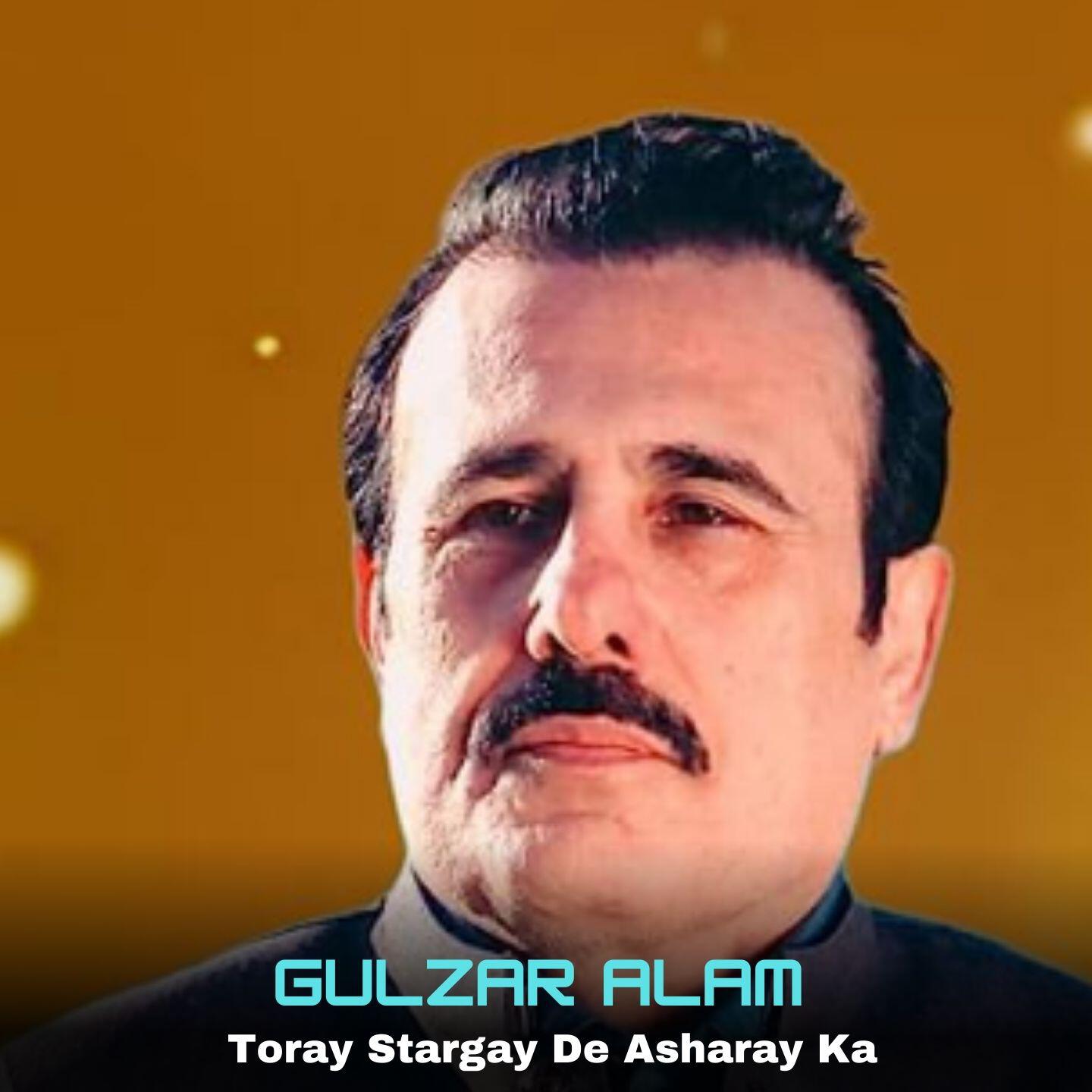 Gulzar Alam