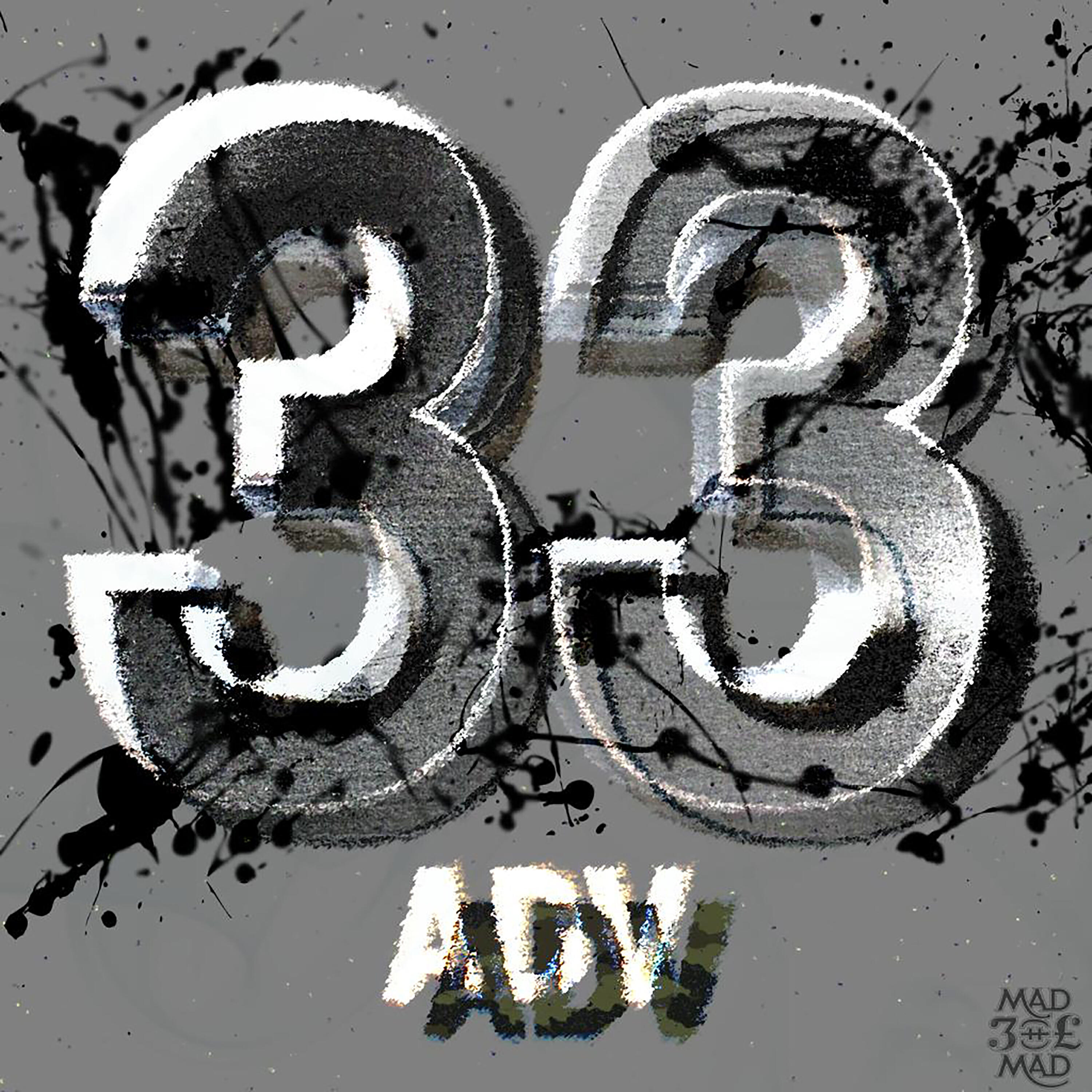 Релиз 33ADV