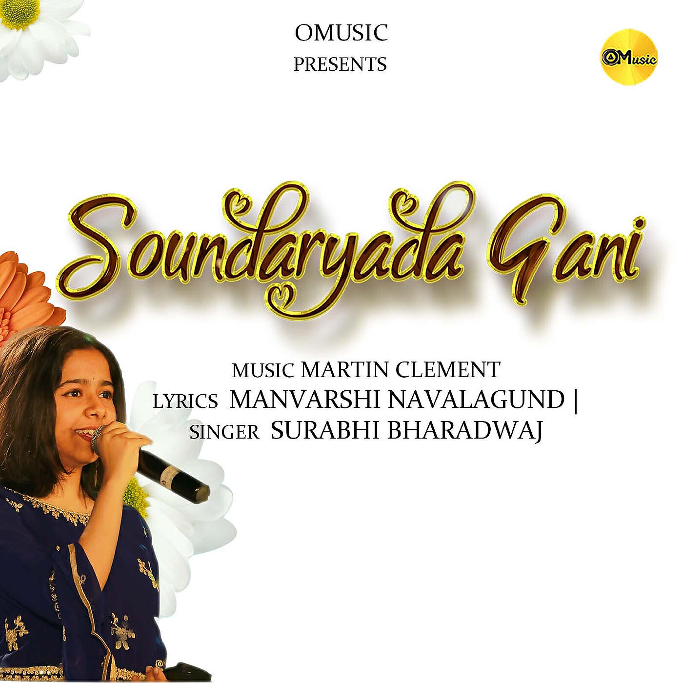 Релиз Soundaryada Gani