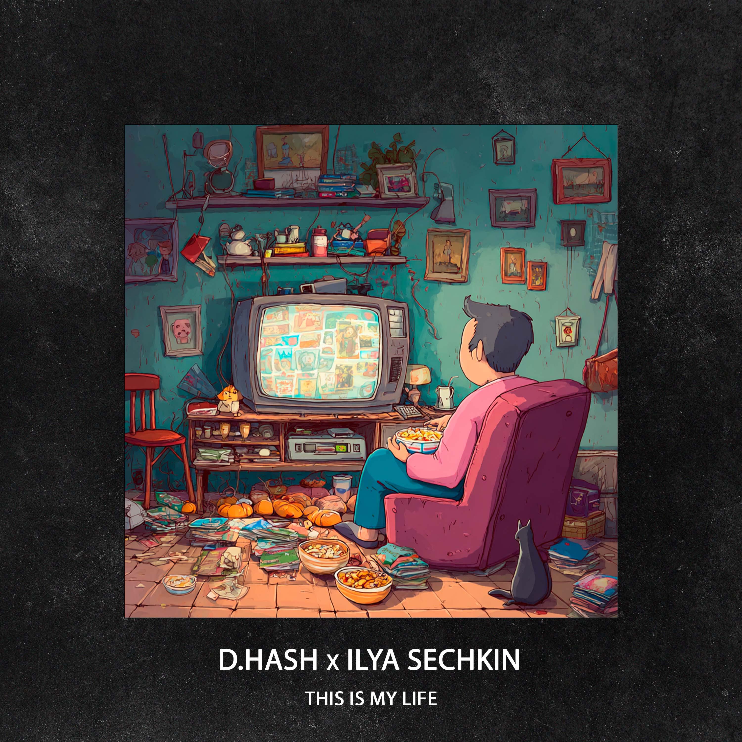 Релиз This Is My Life