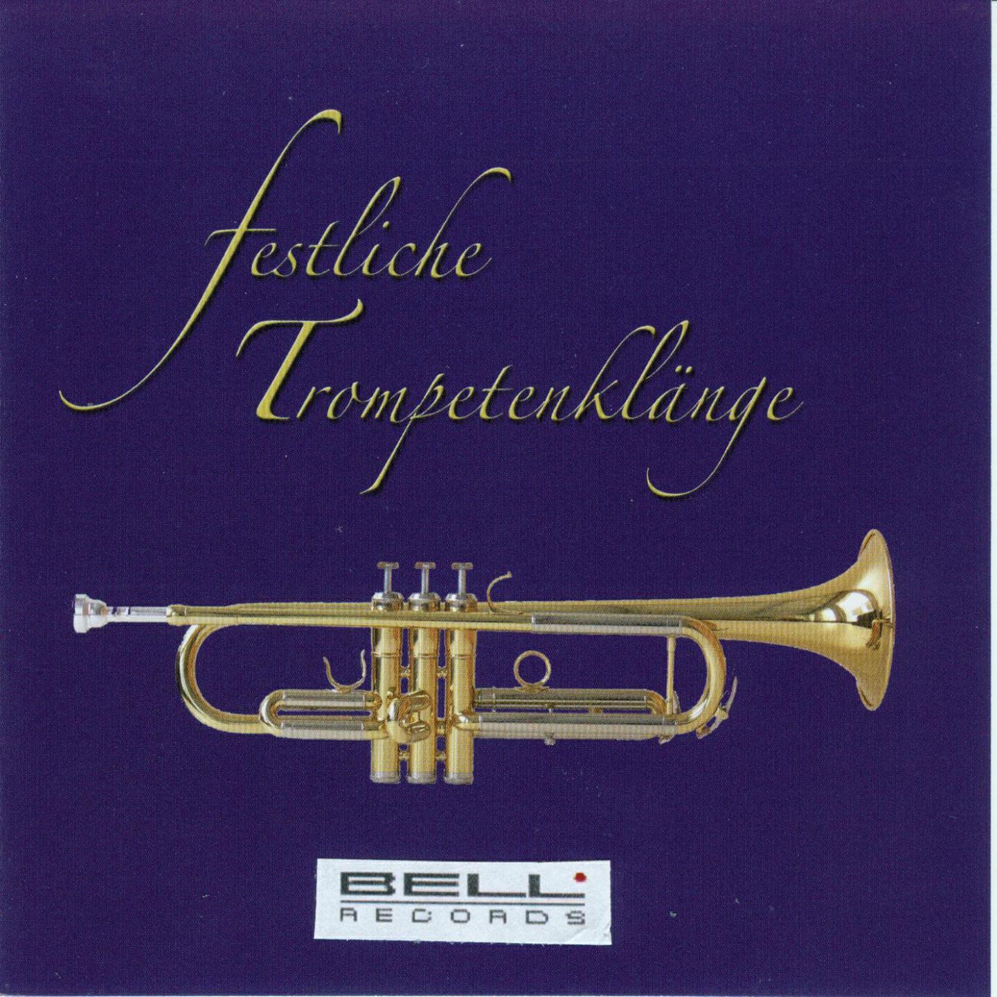 Трек Panis angelicus