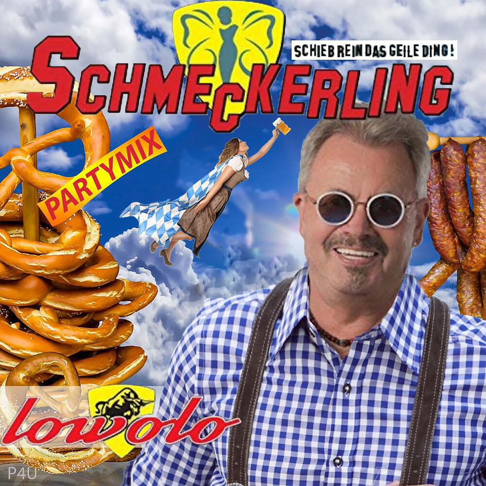 Релиз Schmeckerling (Schieb rein das geile Ding) [Party Mix]
