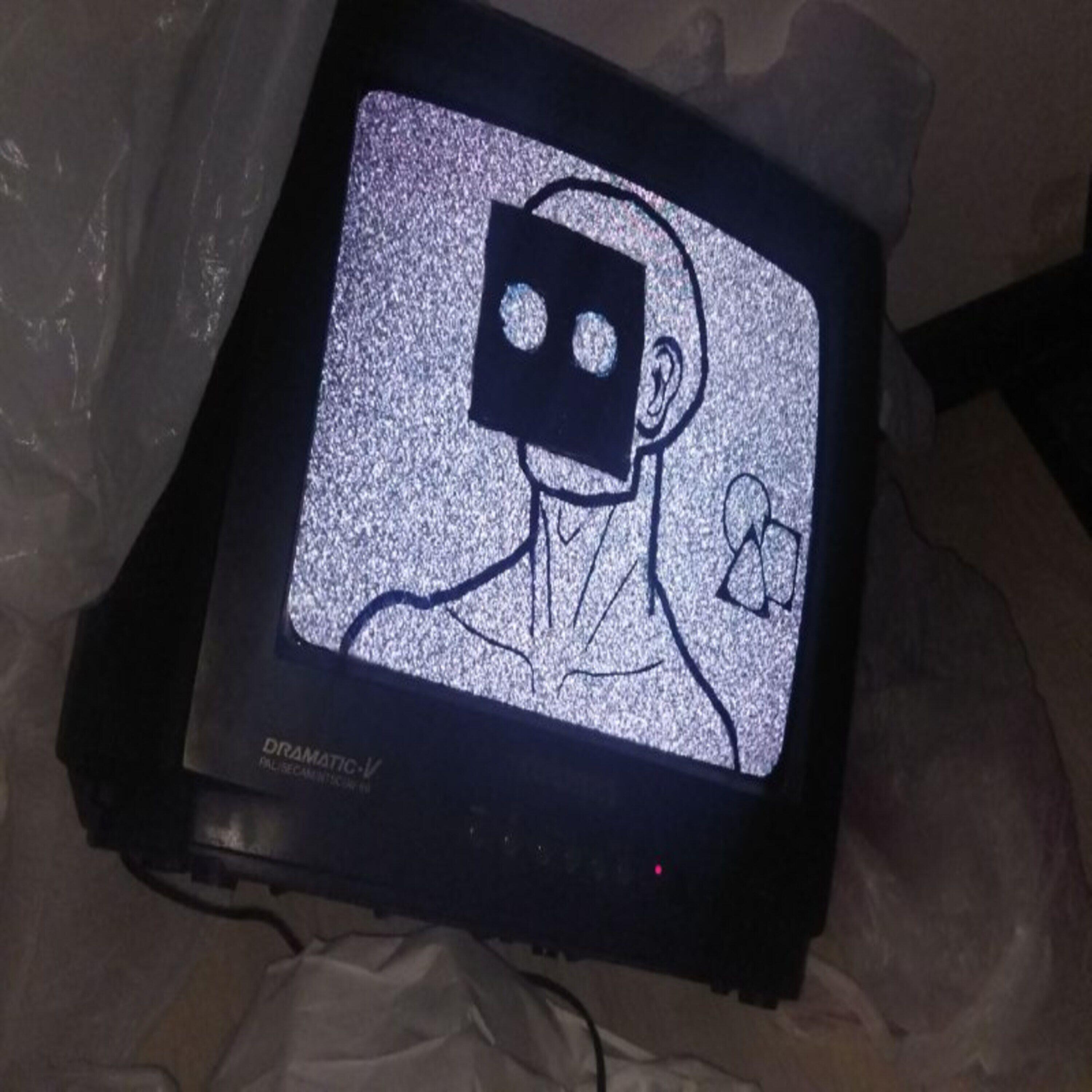 Эт бите