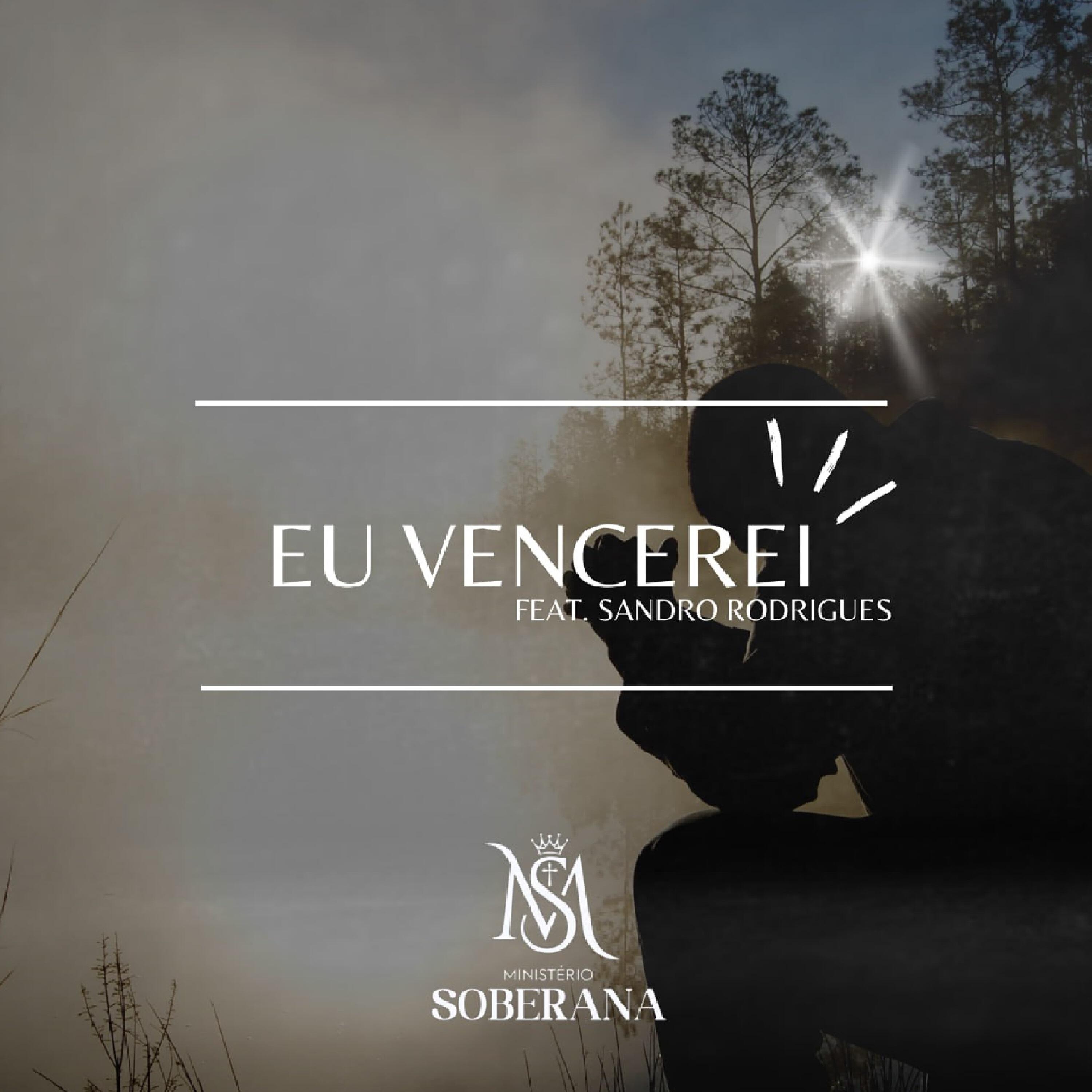 Релиз Eu Vencerei
