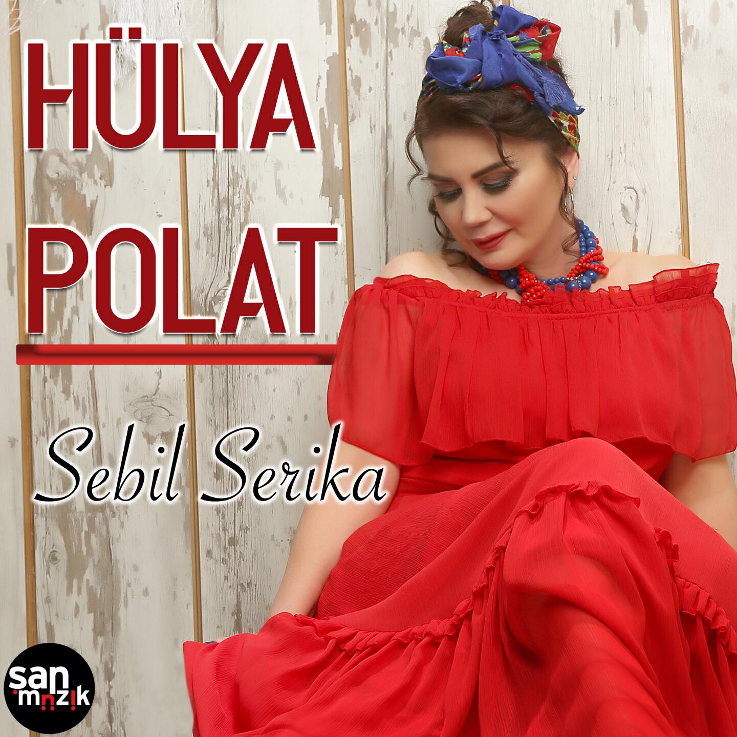 Релиз Sebil Serika