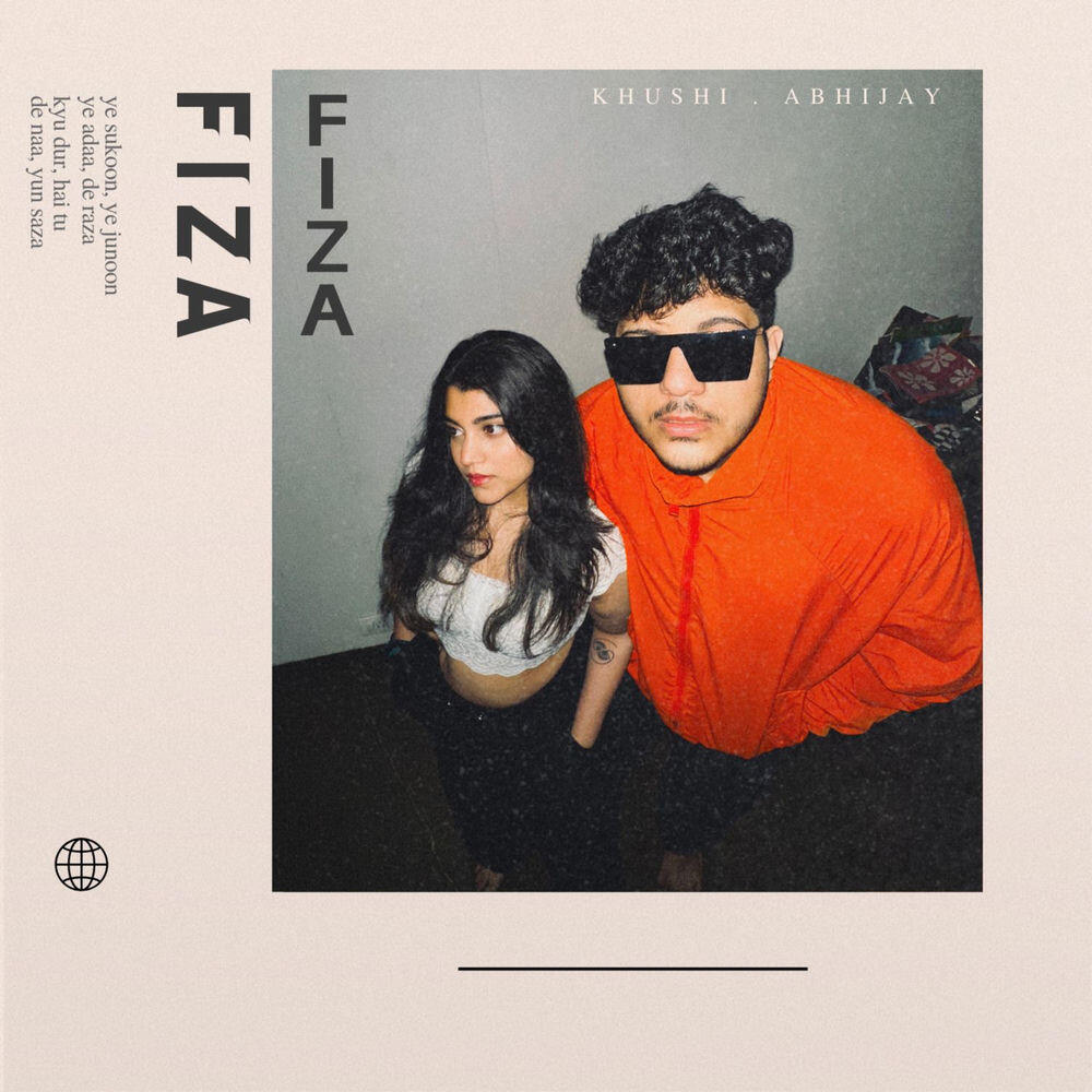 Релиз Fiza