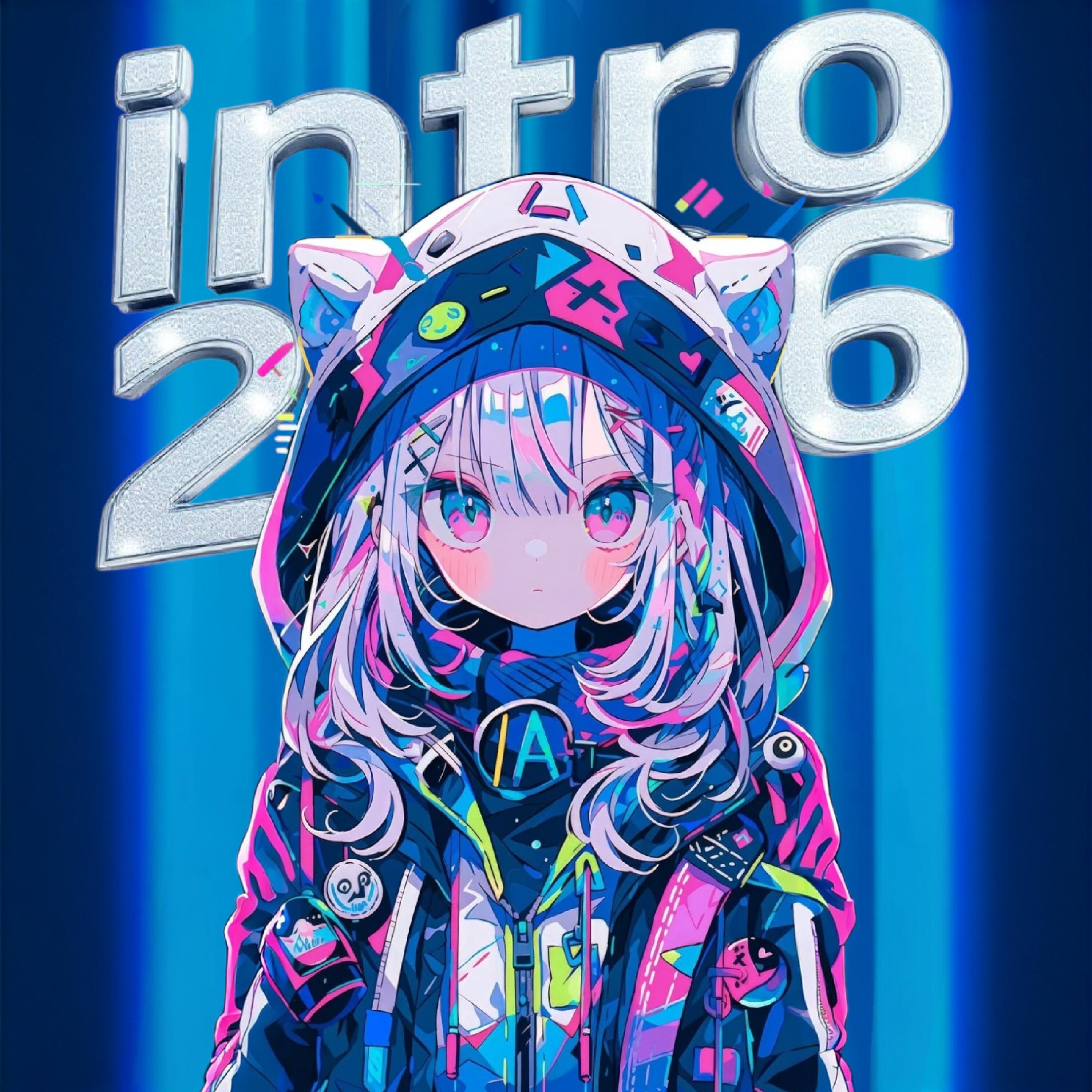 Релиз Intro 2026