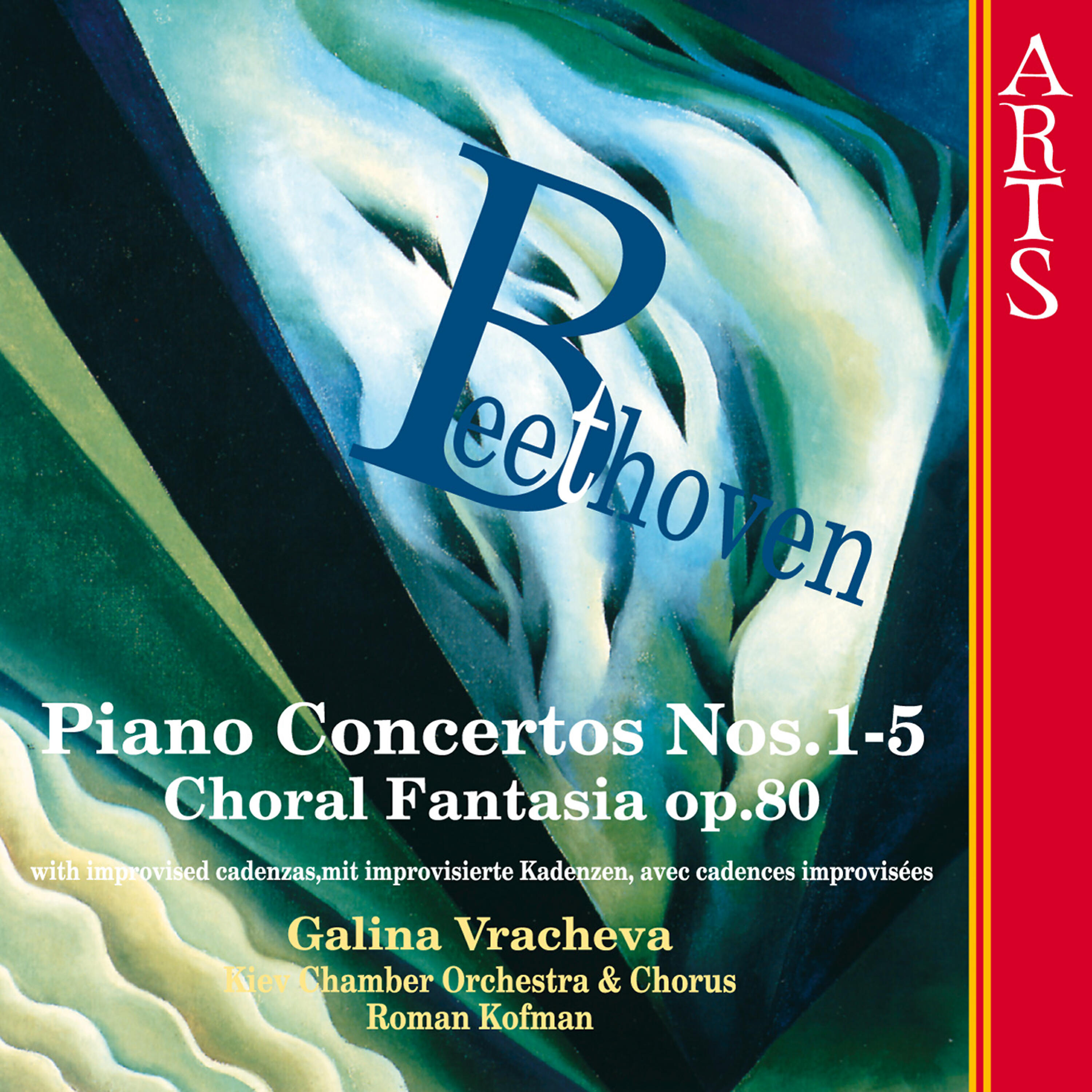 Релиз Beethoven: Piano Concertos Nos. 1-5 - Choral Fantasia Op. 80