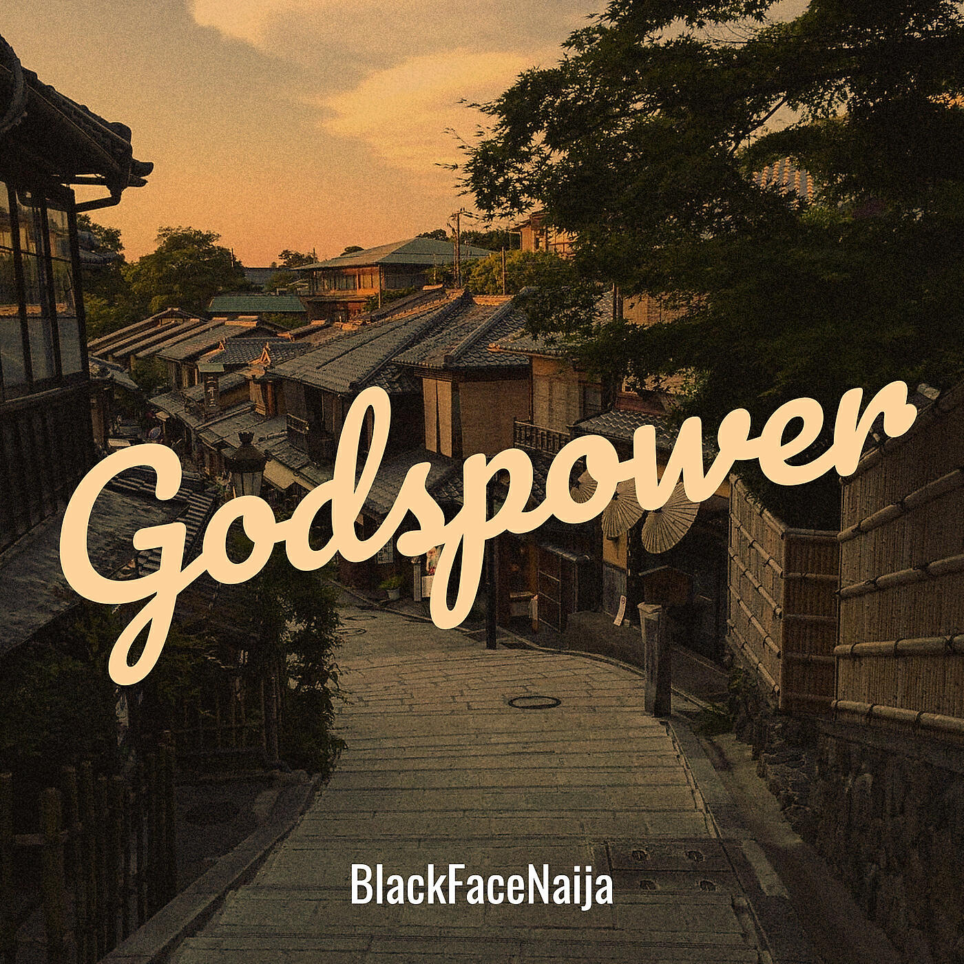 Релиз Godspower