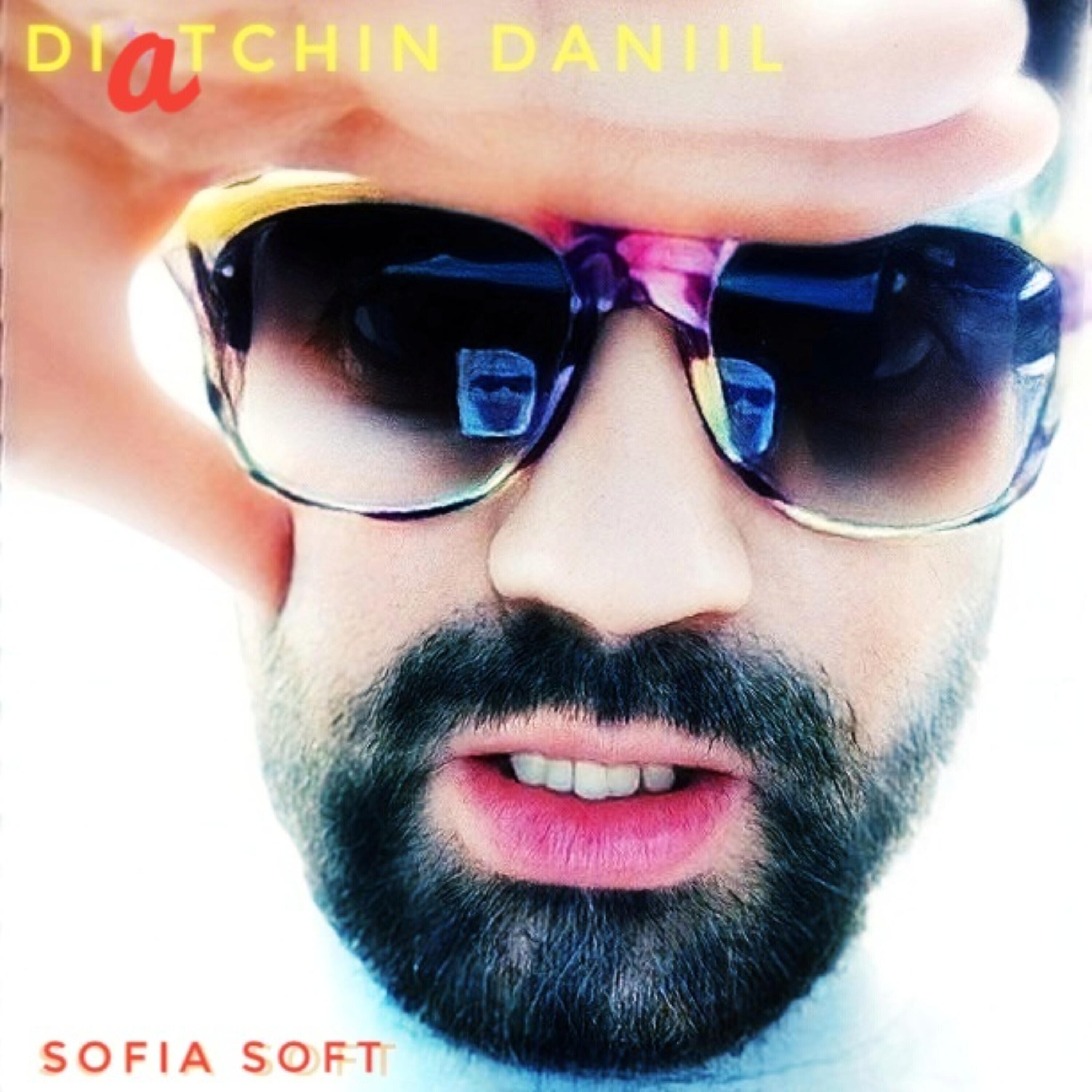 Релиз Sofia Soft