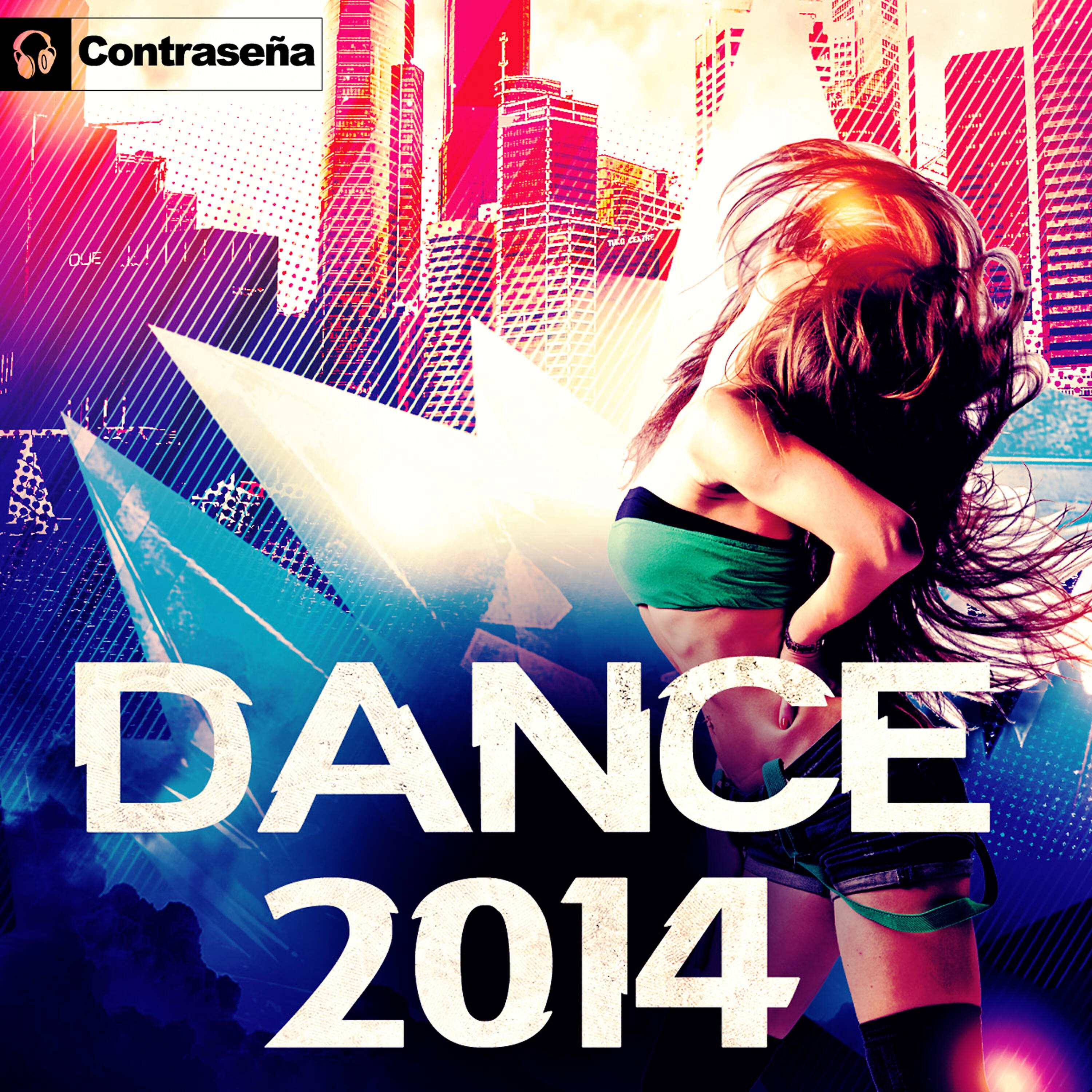 Релиз Dance 2014