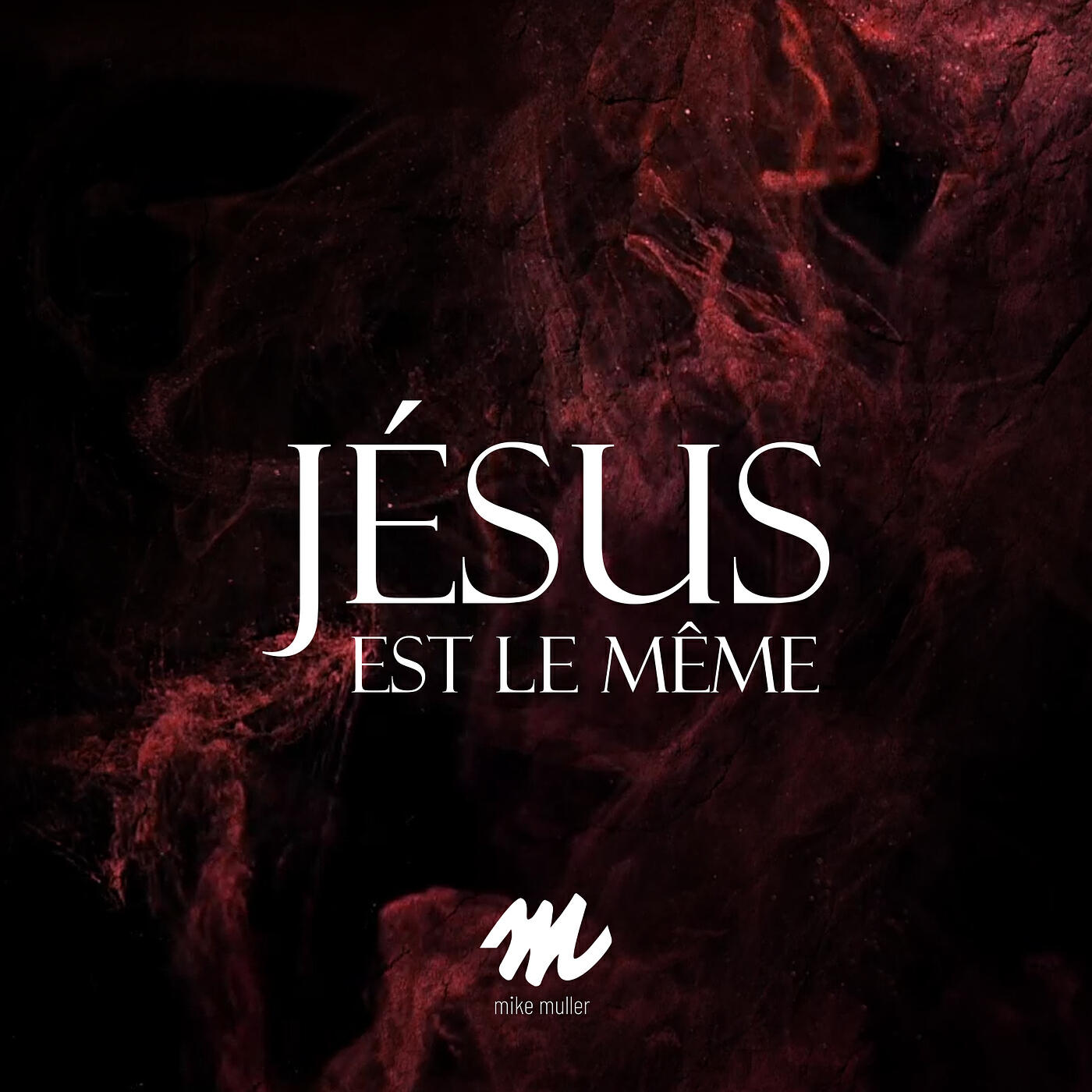 Релиз Jésus est le même