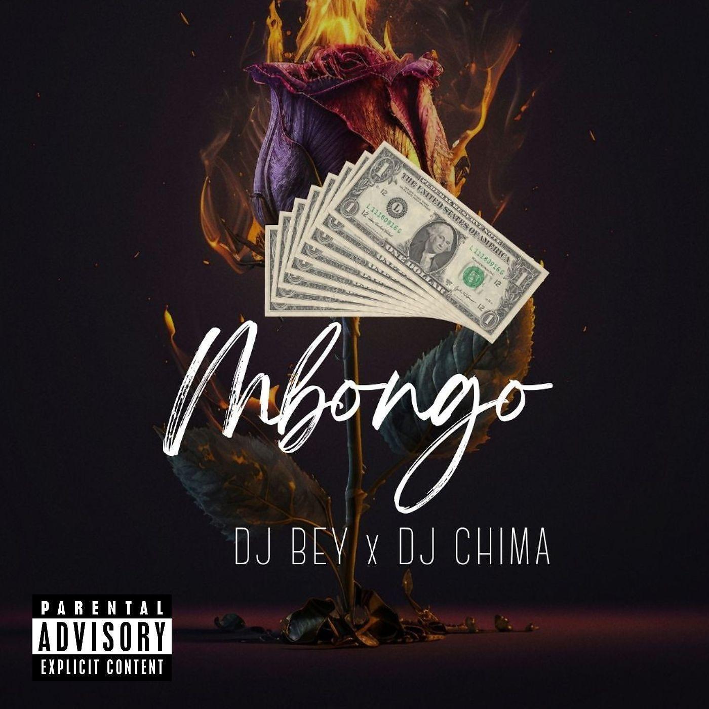 Релиз MBONGO (feat. DJ CHIMA)