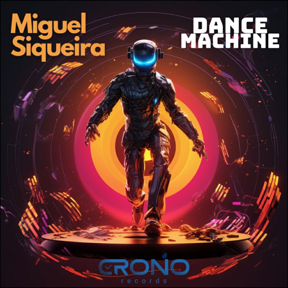Релиз Dance Machine