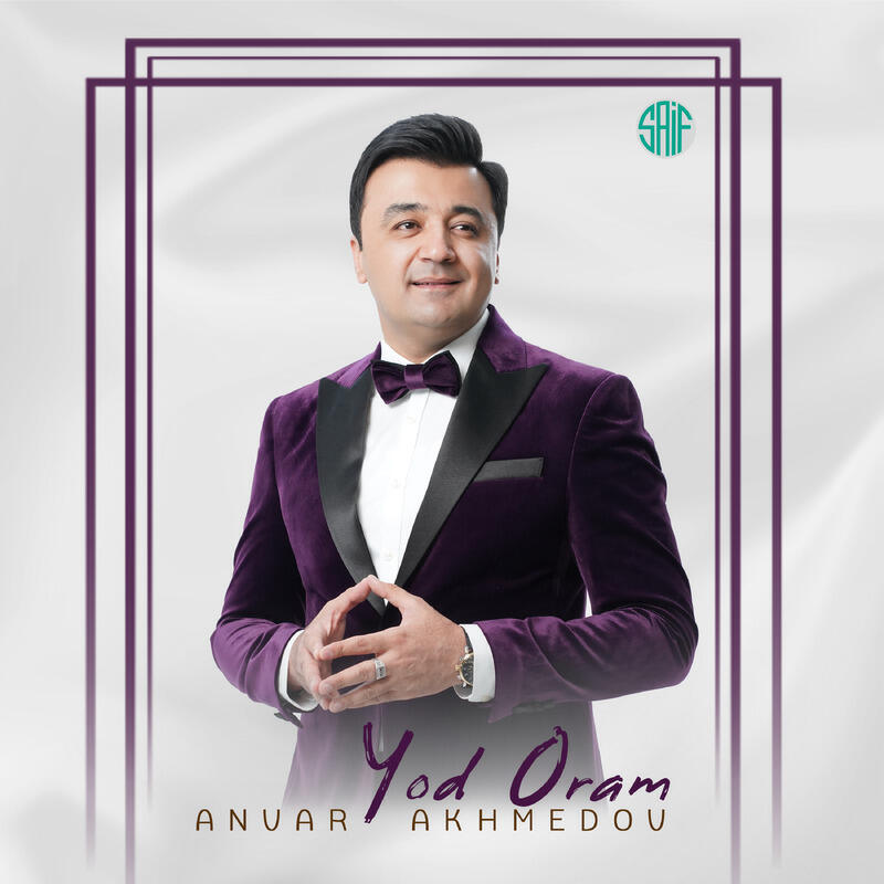 Релиз Yod Oram