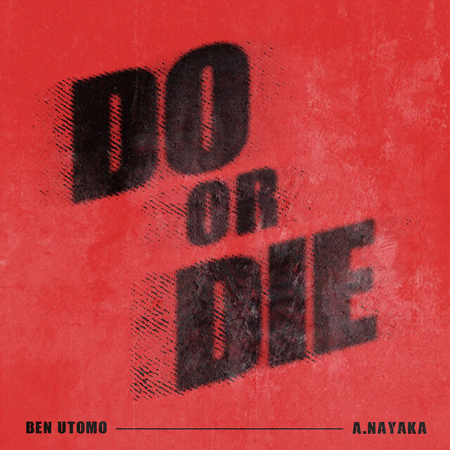 Релиз Do or Die