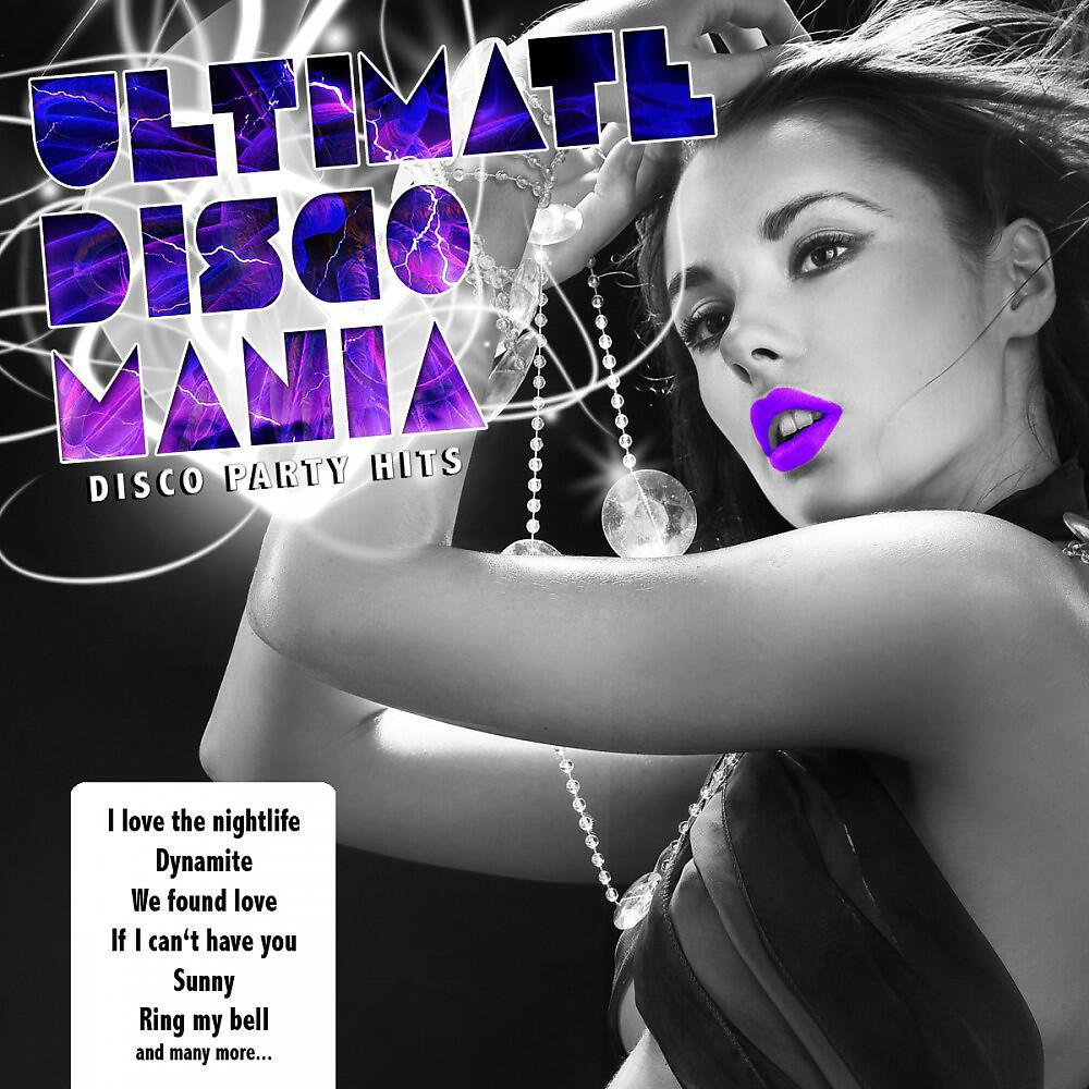 Релиз Ultimate Disco Mania