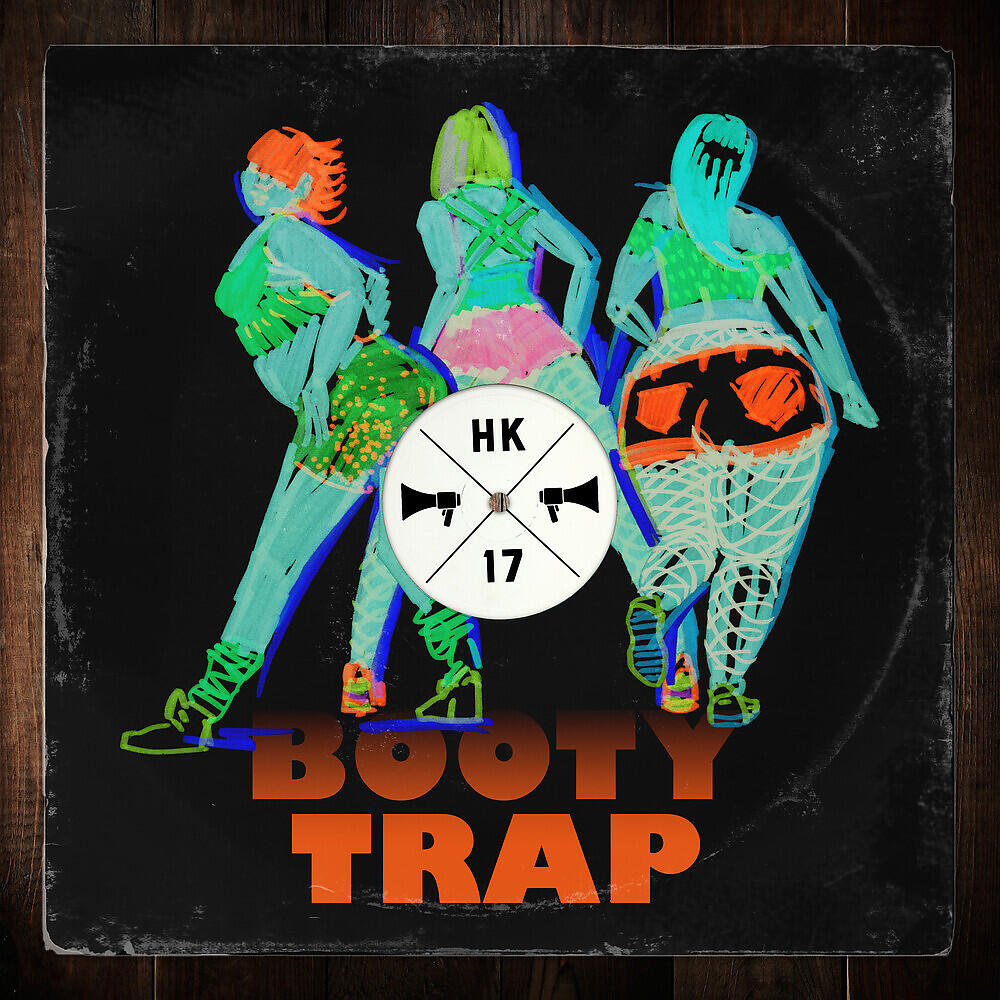Релиз Booty Trap