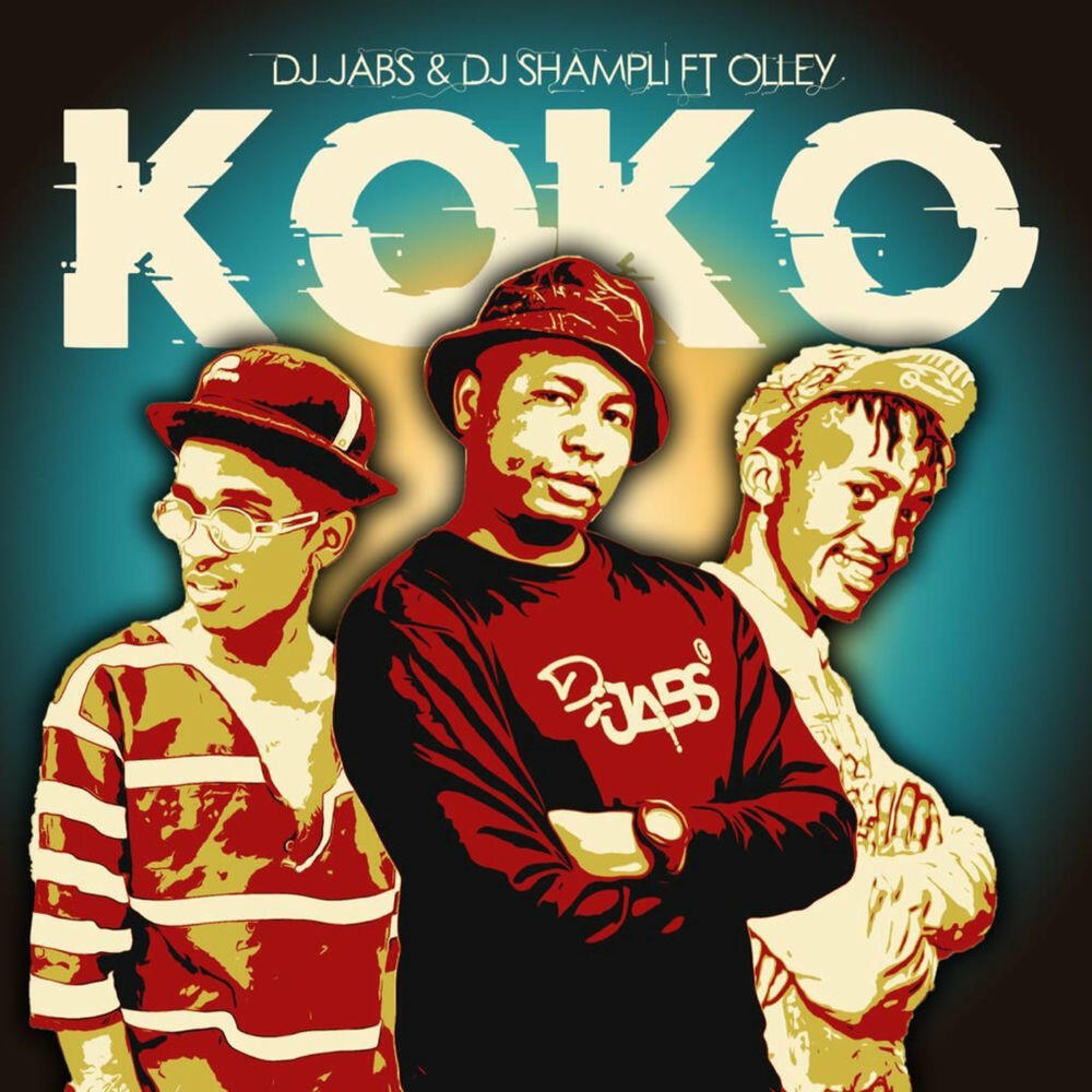 Релиз Koko
