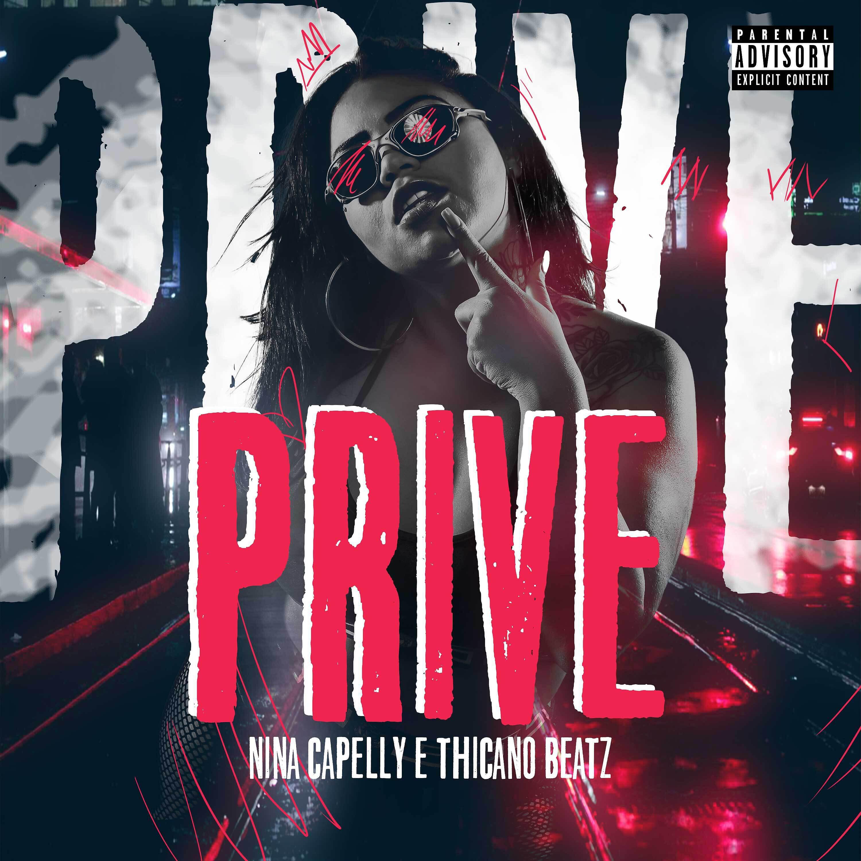 Релиз Prive
