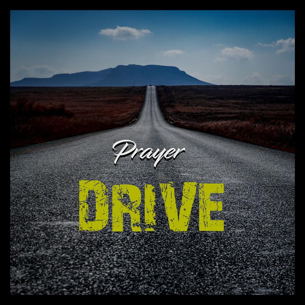 Релиз Drive
