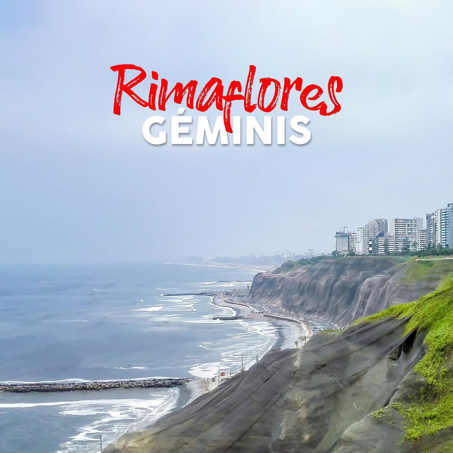 Релиз Rimaflores