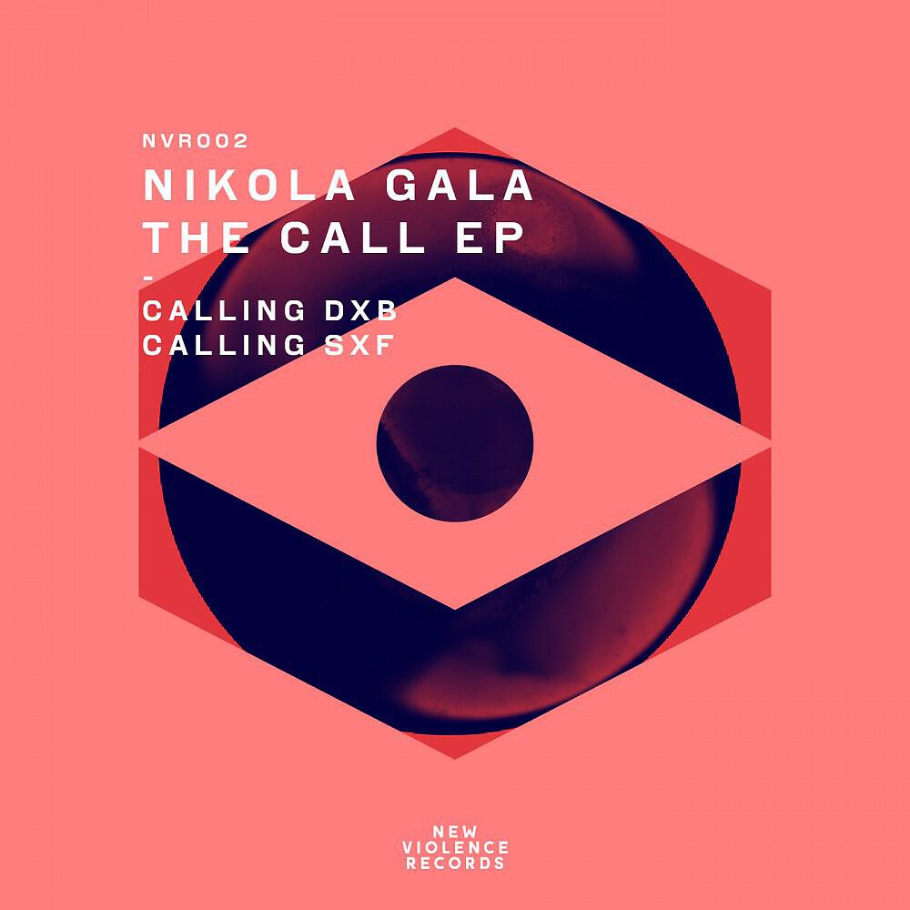 Релиз The Call EP