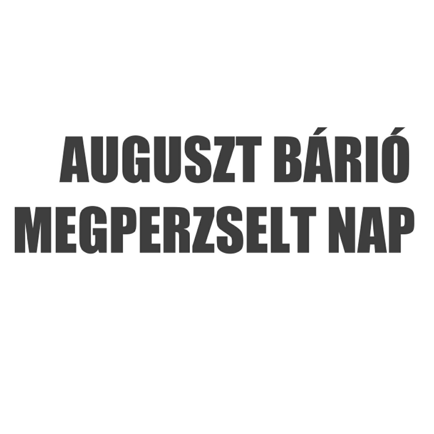 Волна по релизу