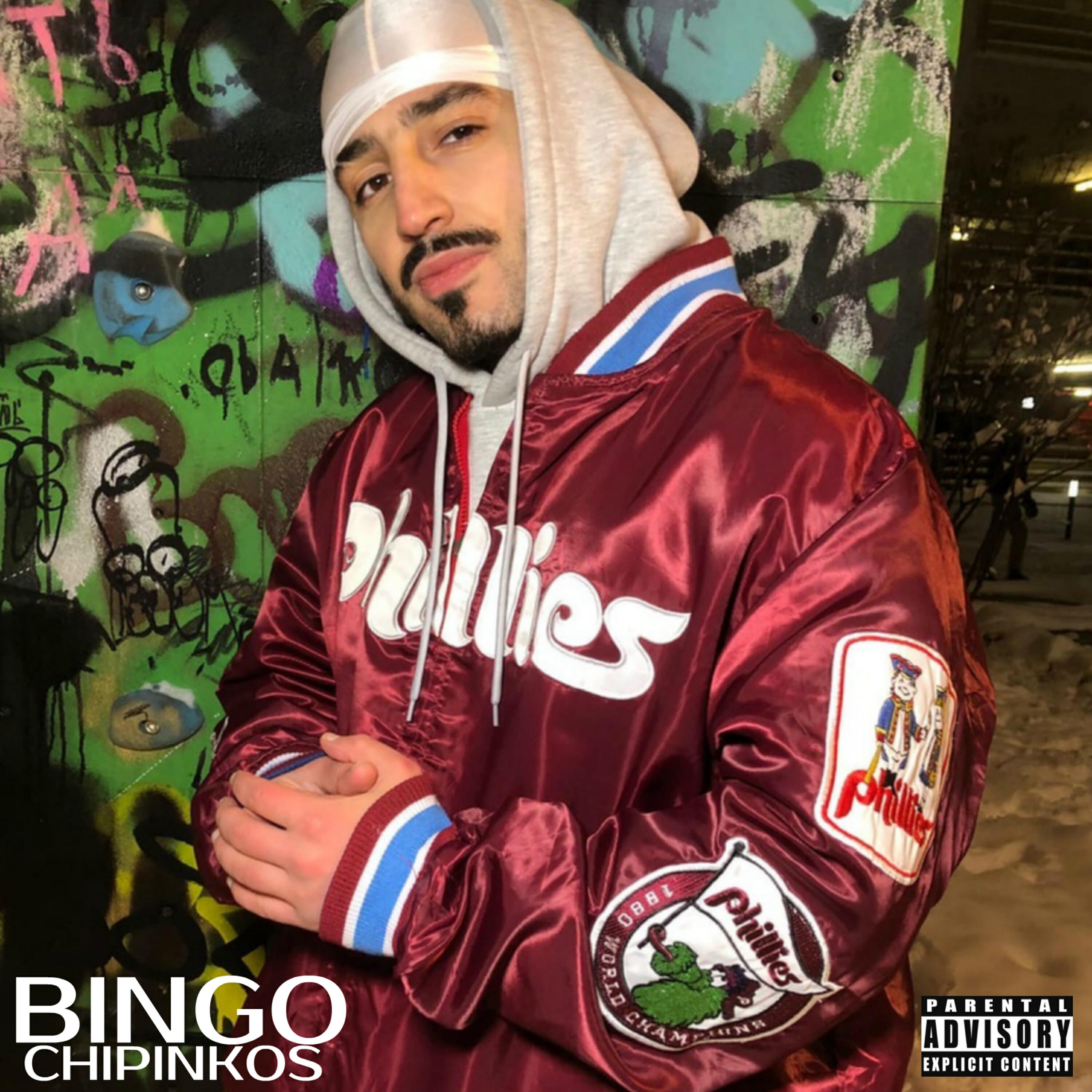 Релиз Bingo