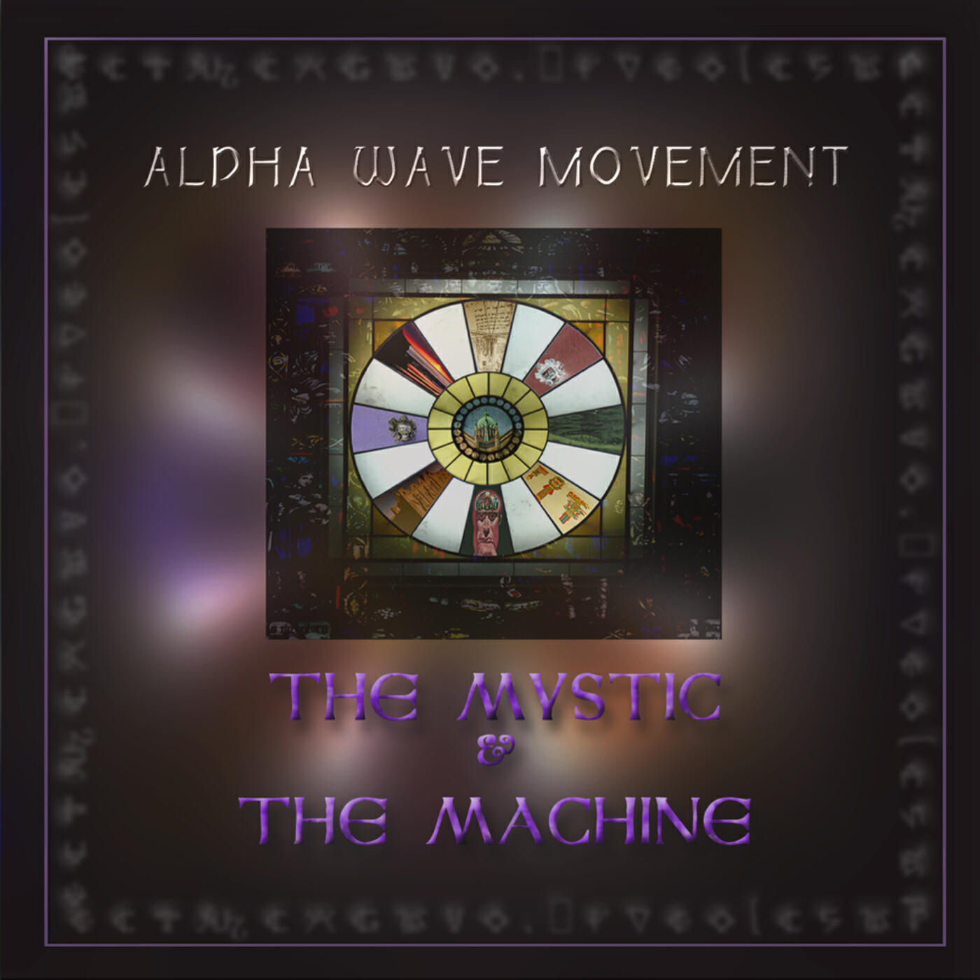 Трек The Mystic & The Machine