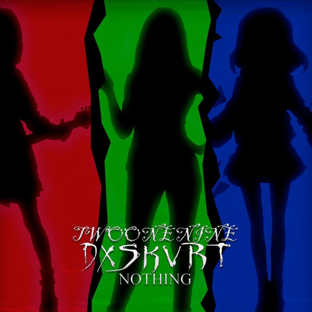 Релиз Nothing