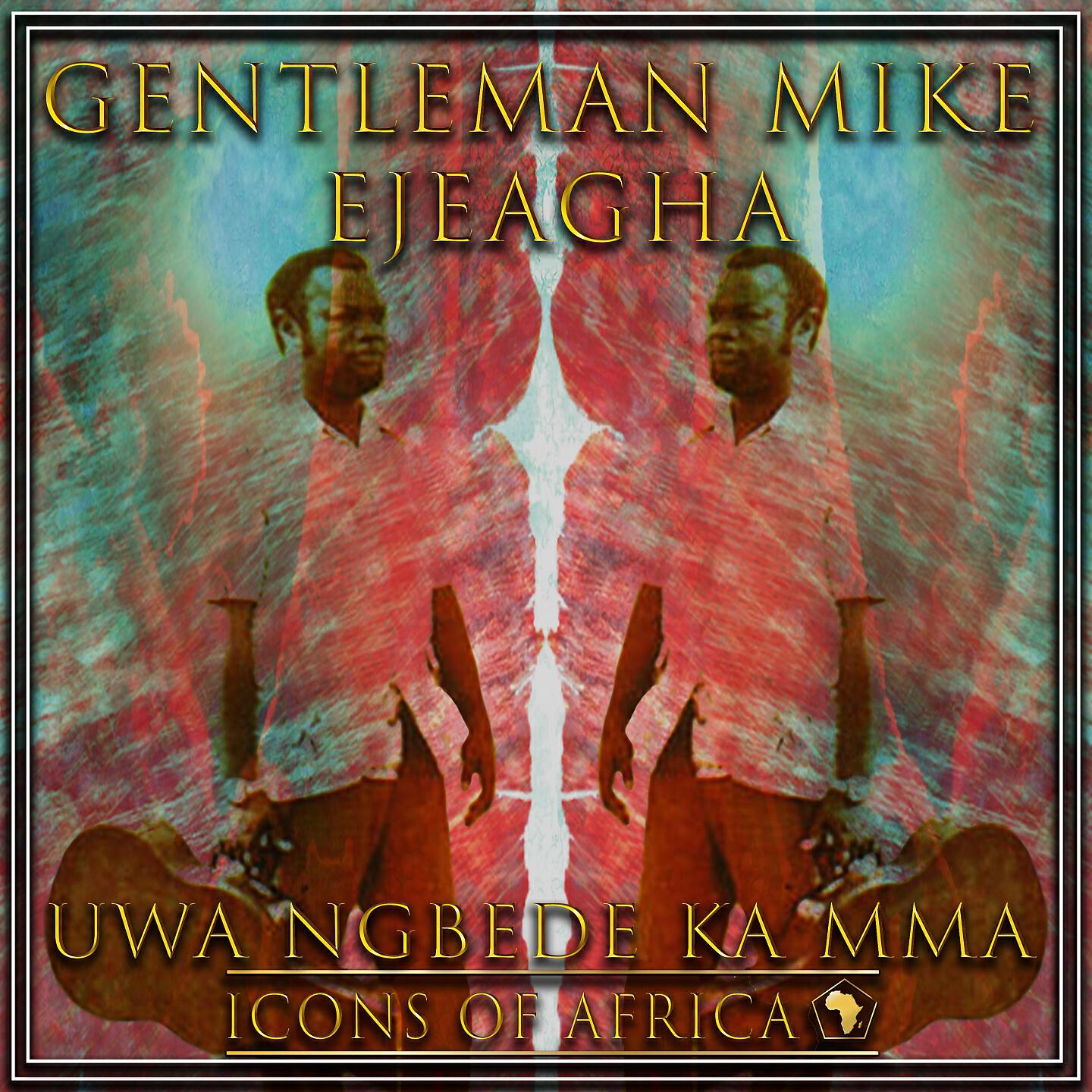 Релиз Uwa Ngbede Ka Mma