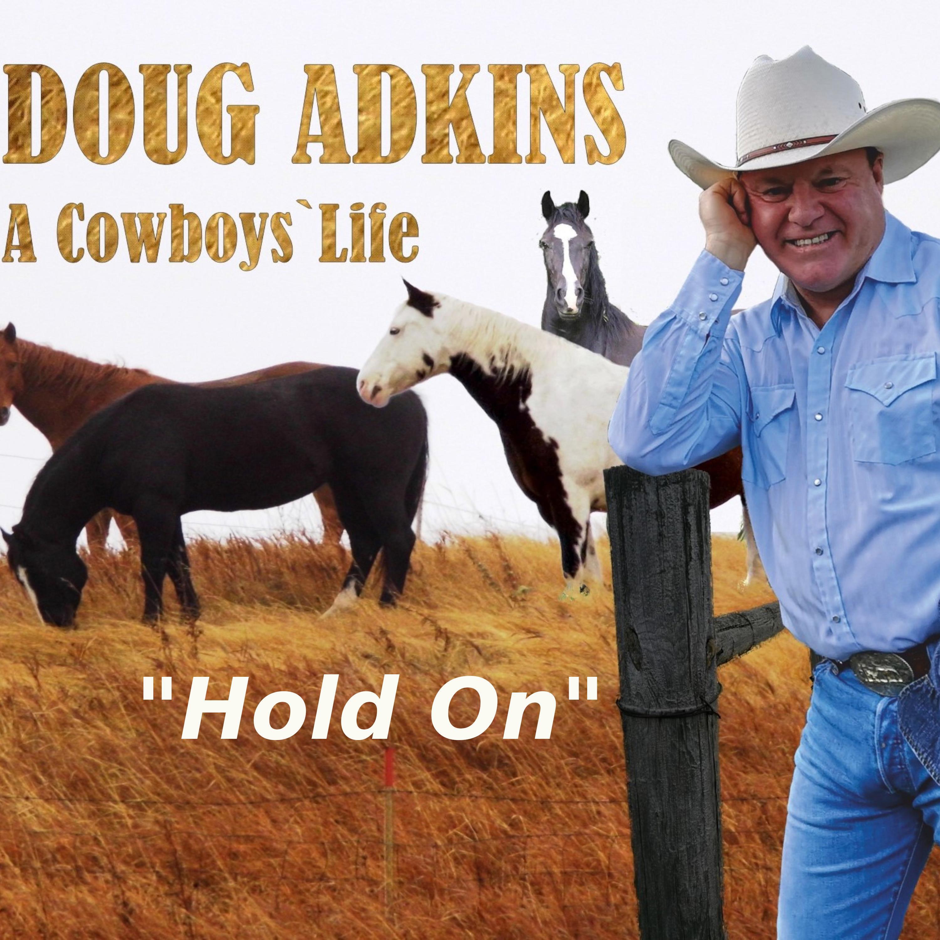 Релиз Hold On