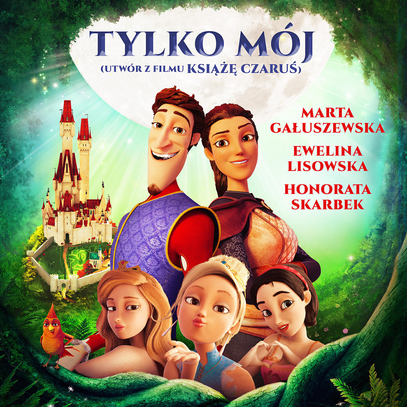 Релиз Tylko Mój