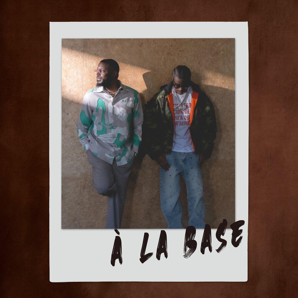 Релиз À la base
