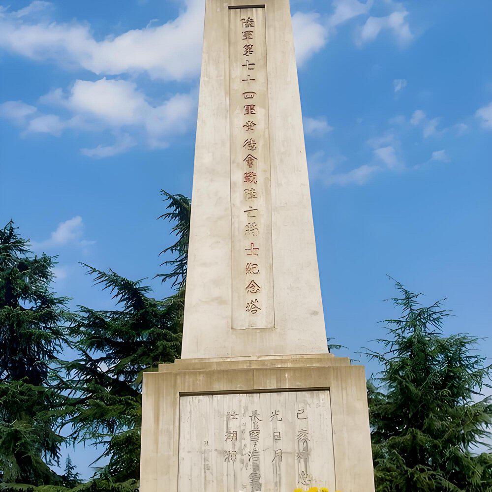 Релиз 來生若逢太平年