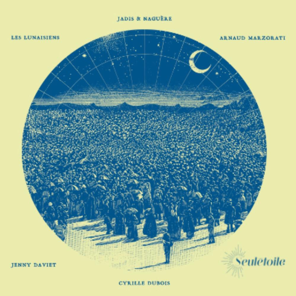 Релиз JADIS & NAGUÈRE