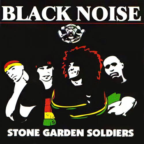 Релиз Stone Garden Soldiers
