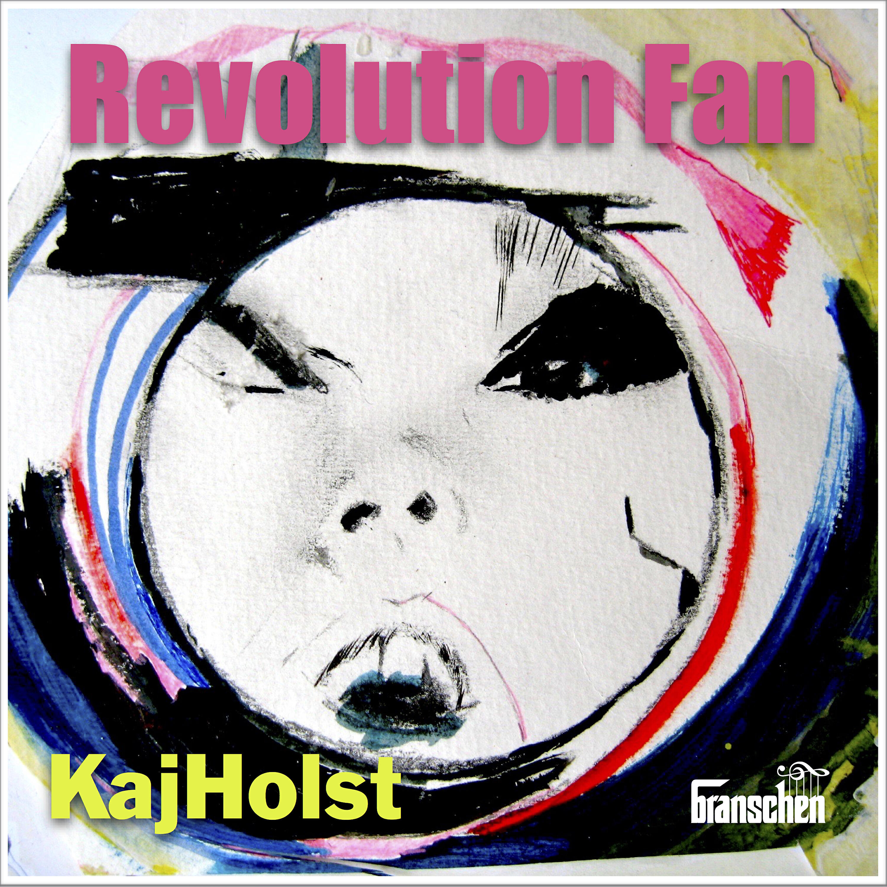Релиз Revolution Fan
