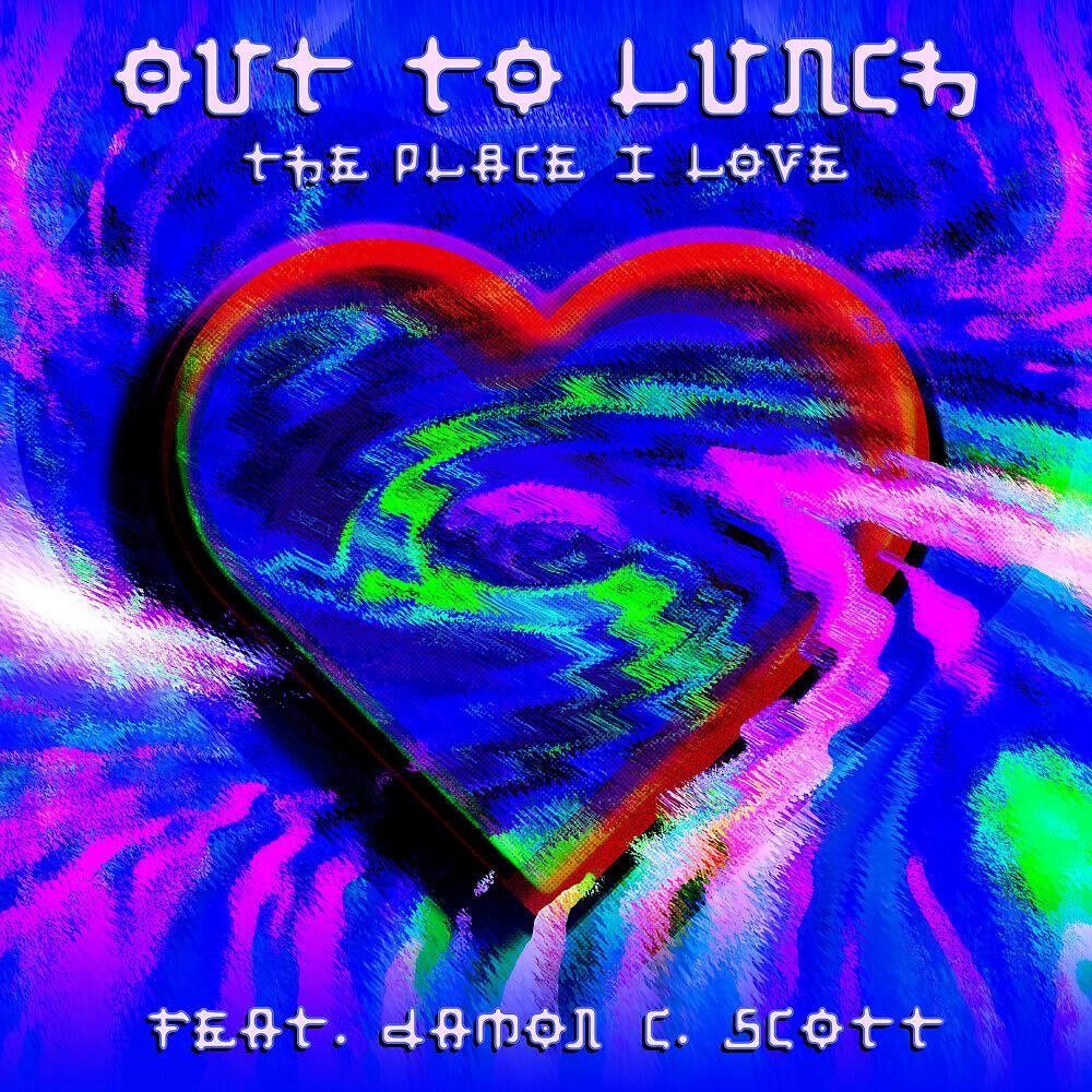 Релиз The Place I Love