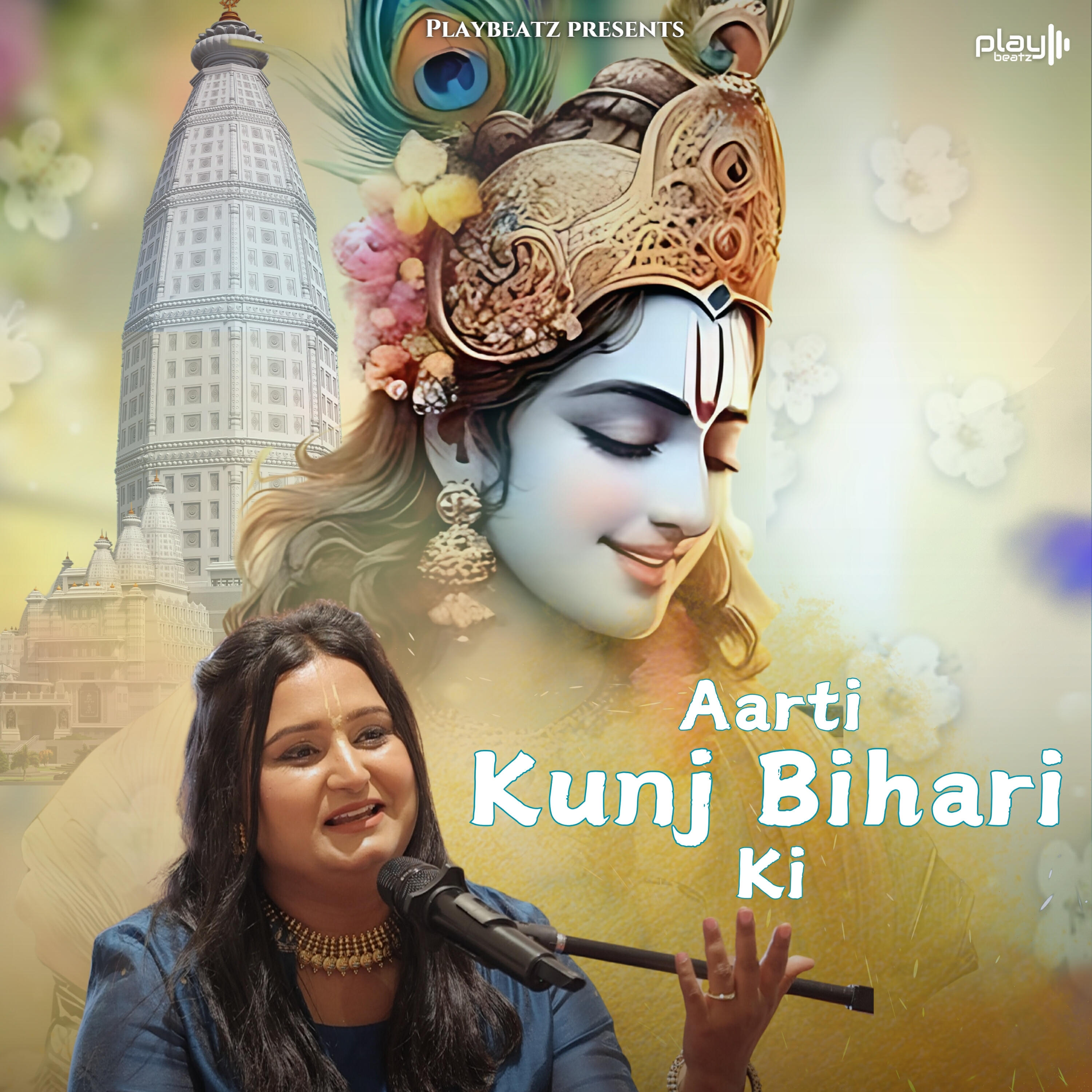 Релиз Aarti Kunj Bihari Ki